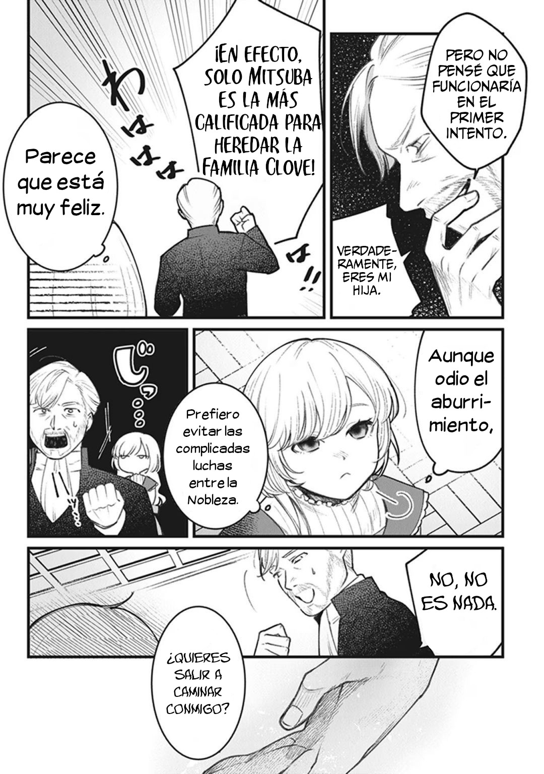 Mitsuba Monogatari Despertar 第34页