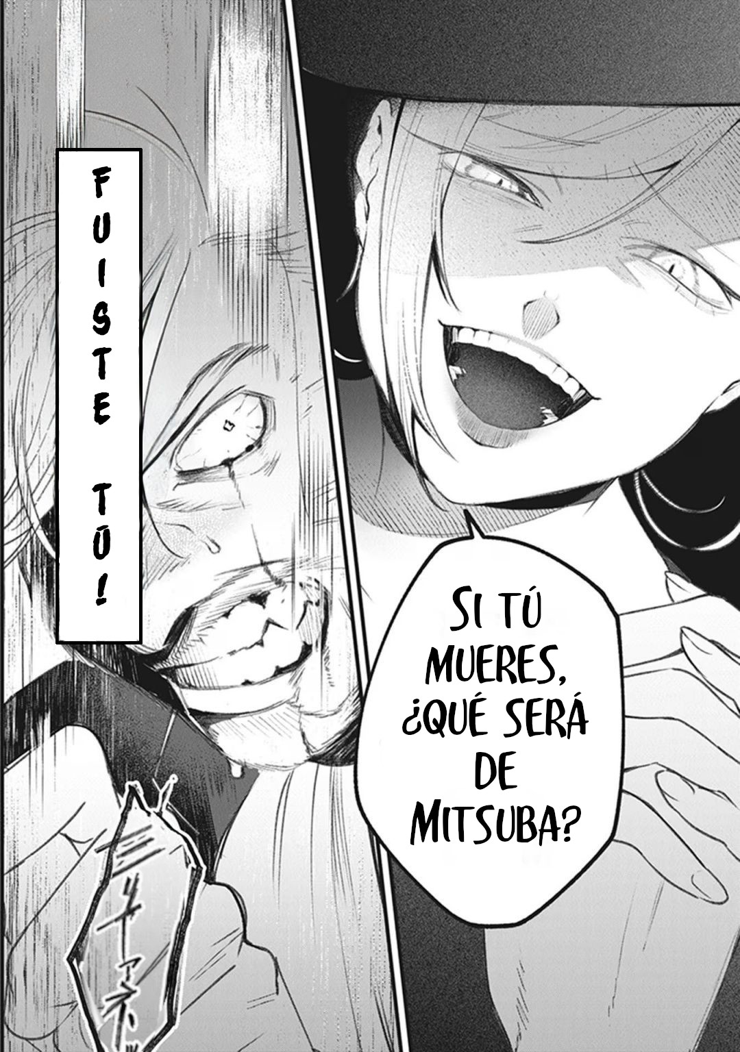 Mitsuba Monogatari Despertar 第47页