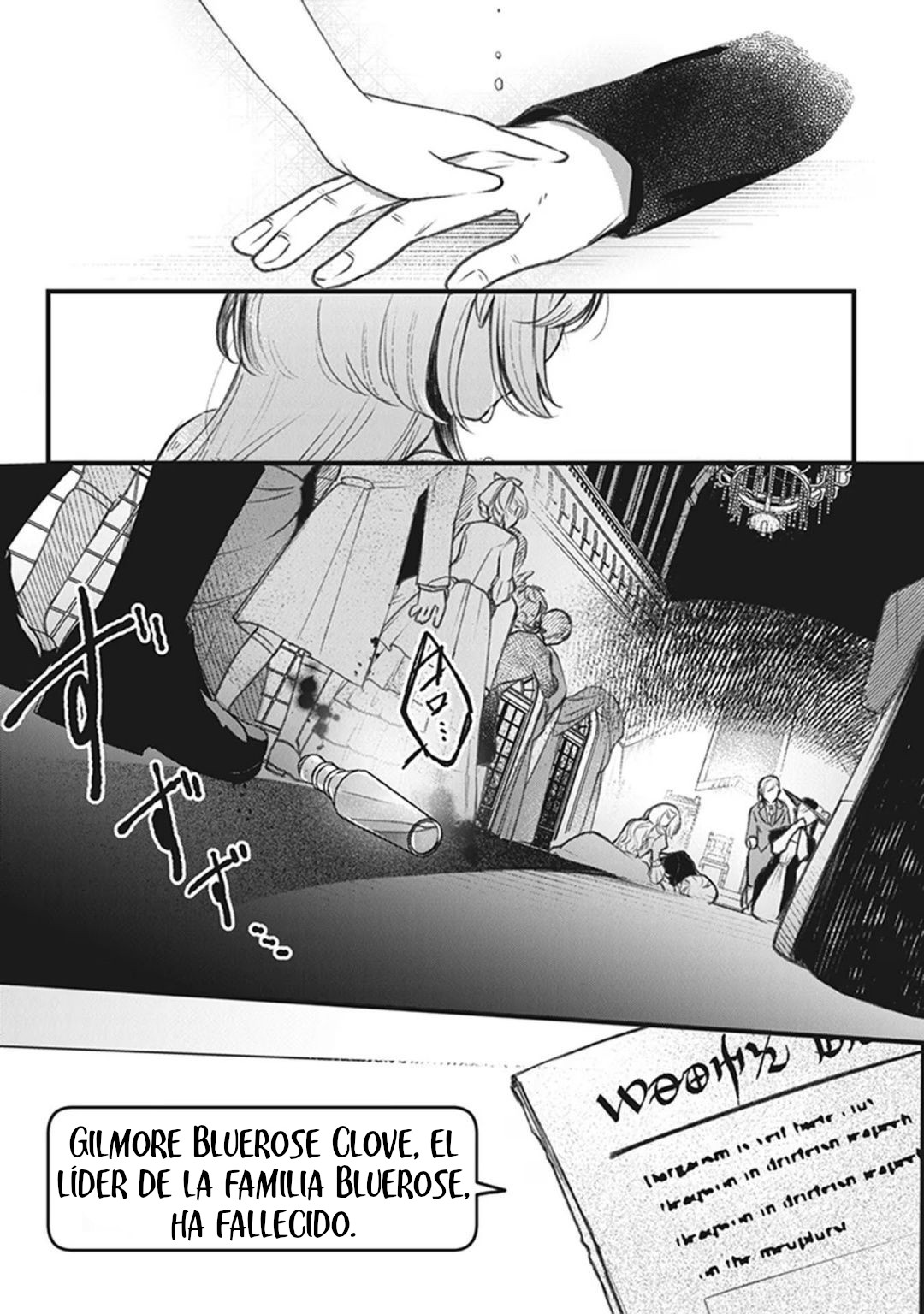 Mitsuba Monogatari Despertar 第49页