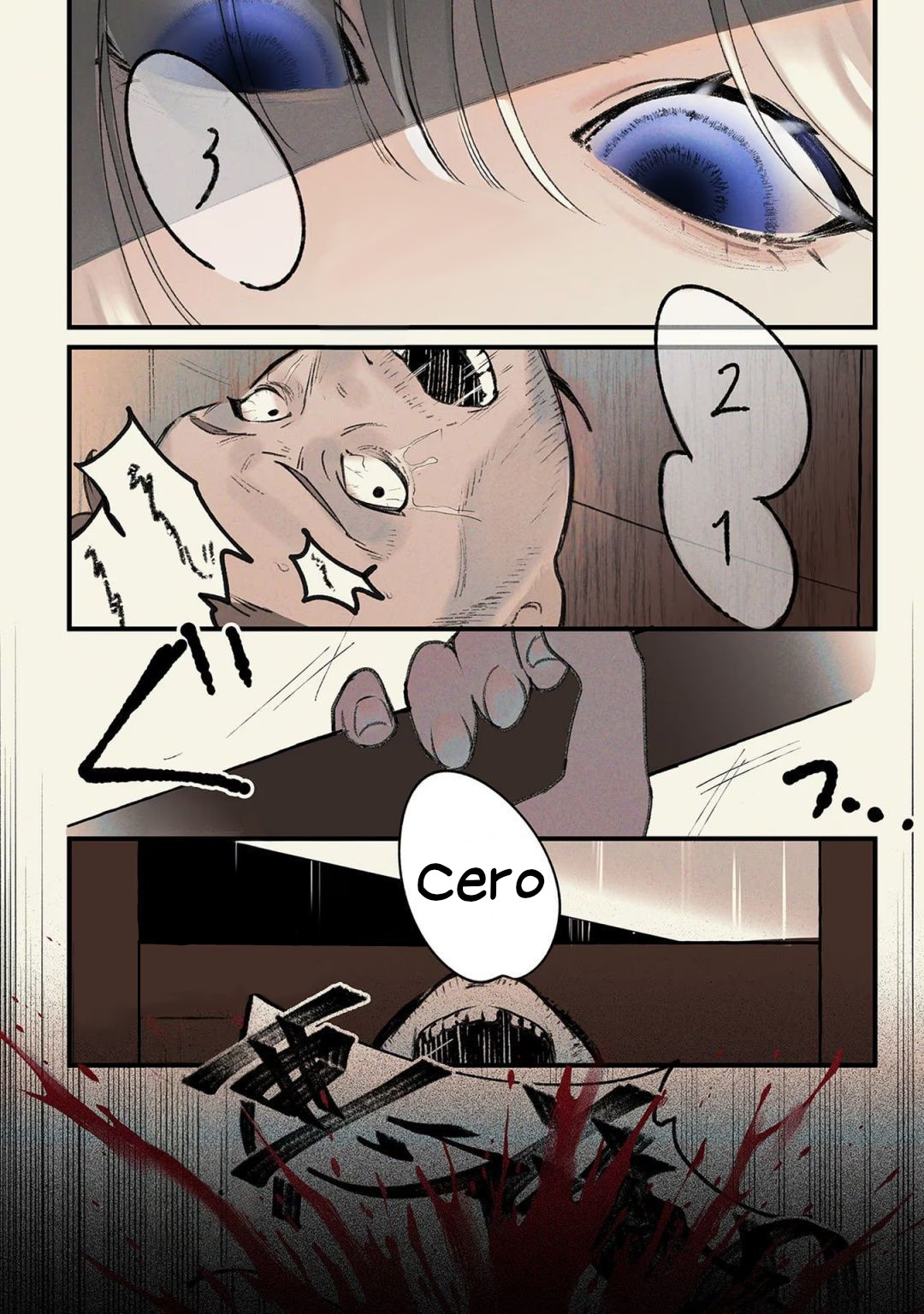 Mitsuba Monogatari Despertar 第6页
