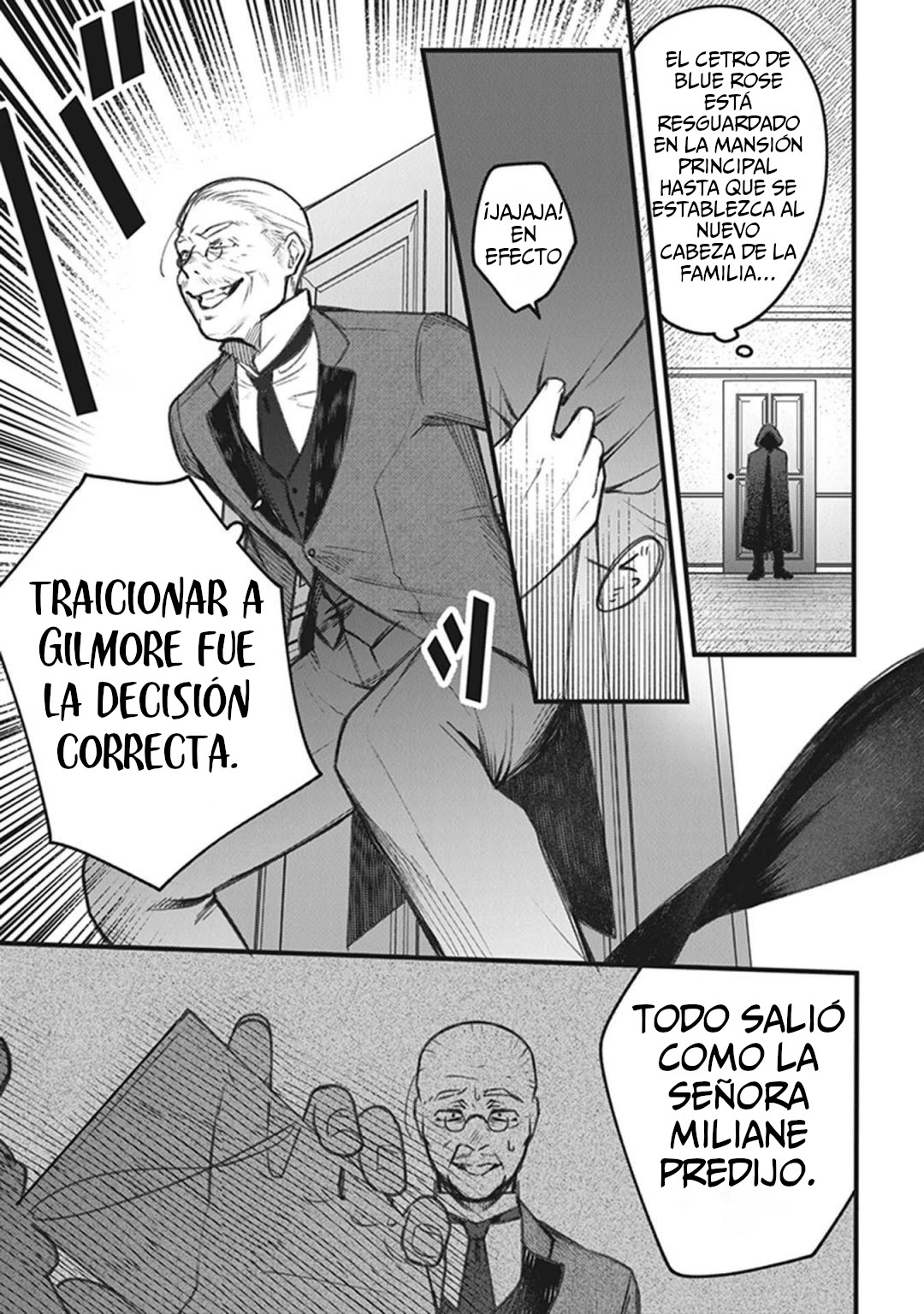Mitsuba Monogatari Despertar 第51页