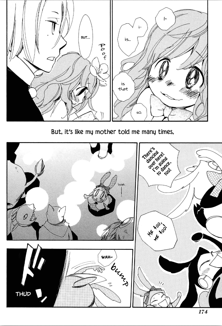 Daidai Boshi Don't Let Them Catch Up 第13页