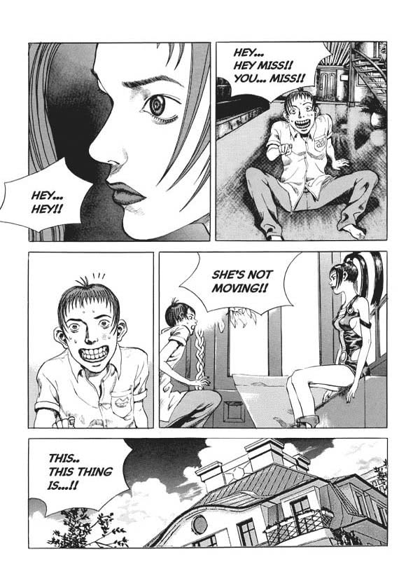 0/6 Vol. 1 Ch. 1 第16页