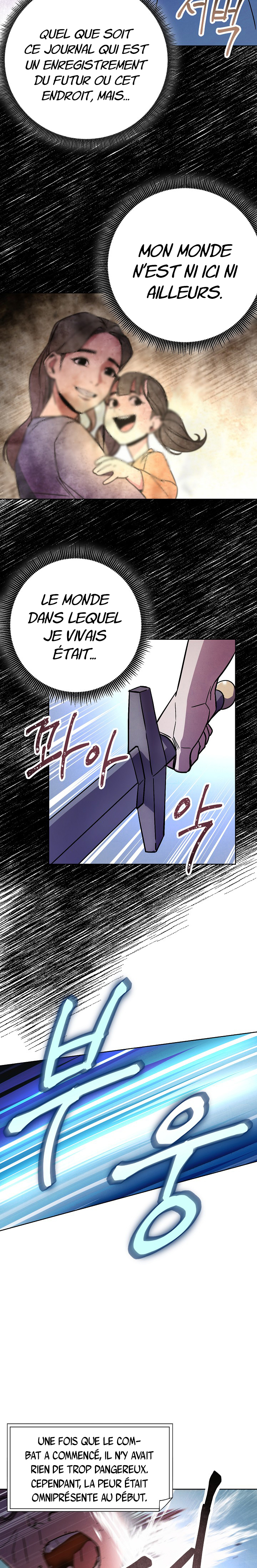 The Live Vol. 1 Ch. 2 第14页