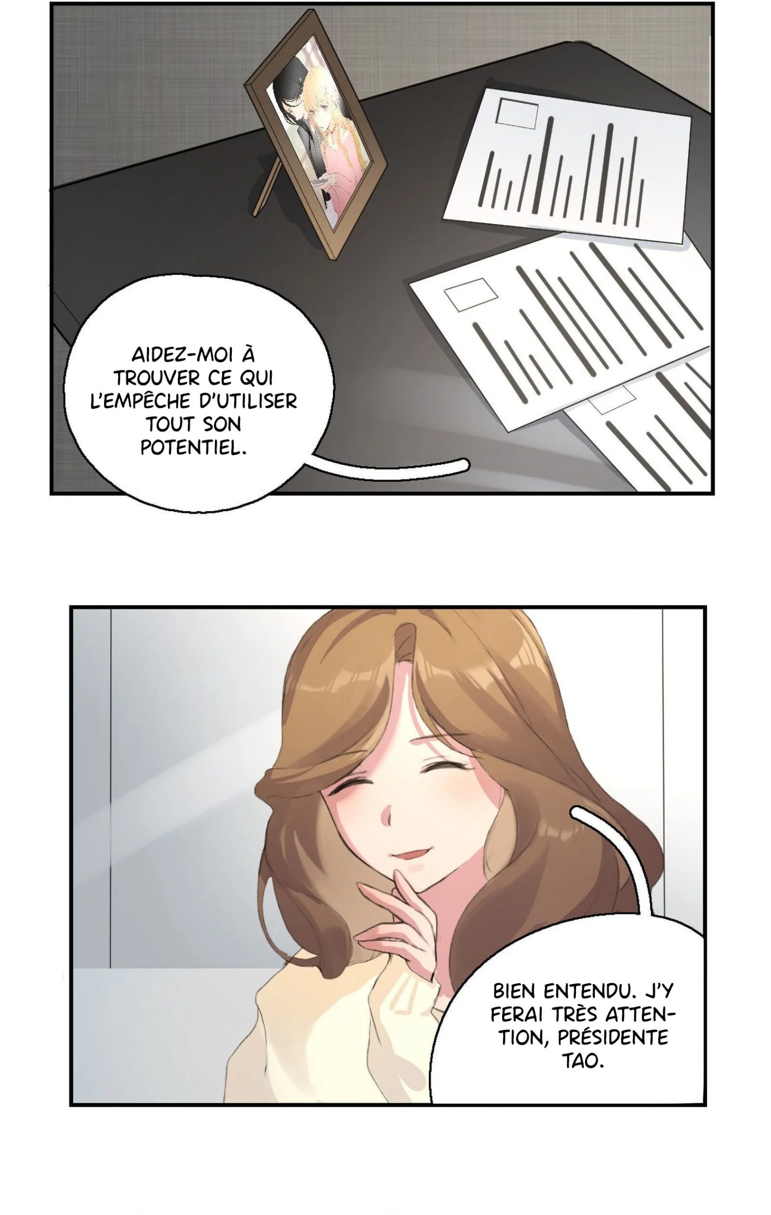 Yú qíng kě dài Ch. 2 第13页