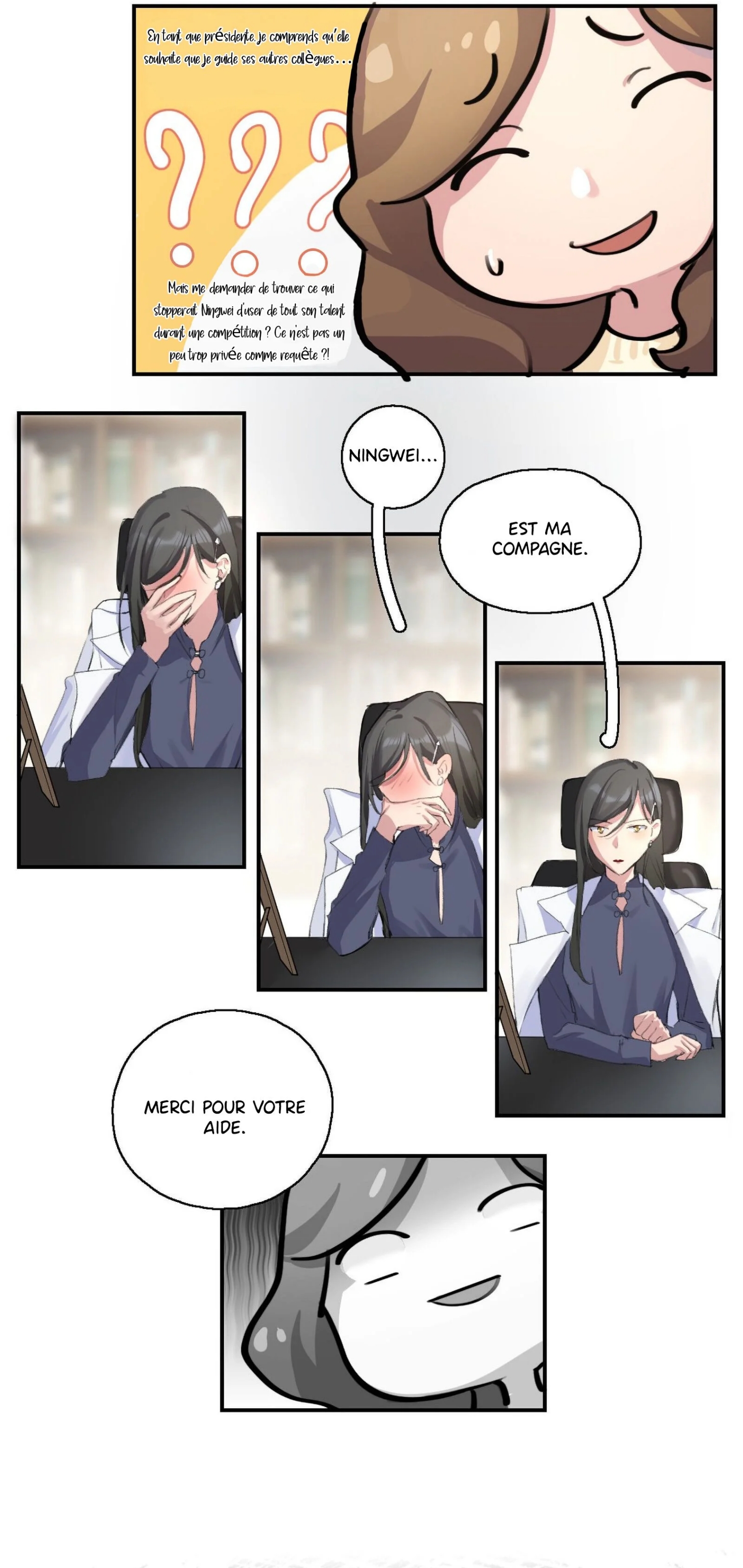 Yú qíng kě dài Ch. 2 第14页