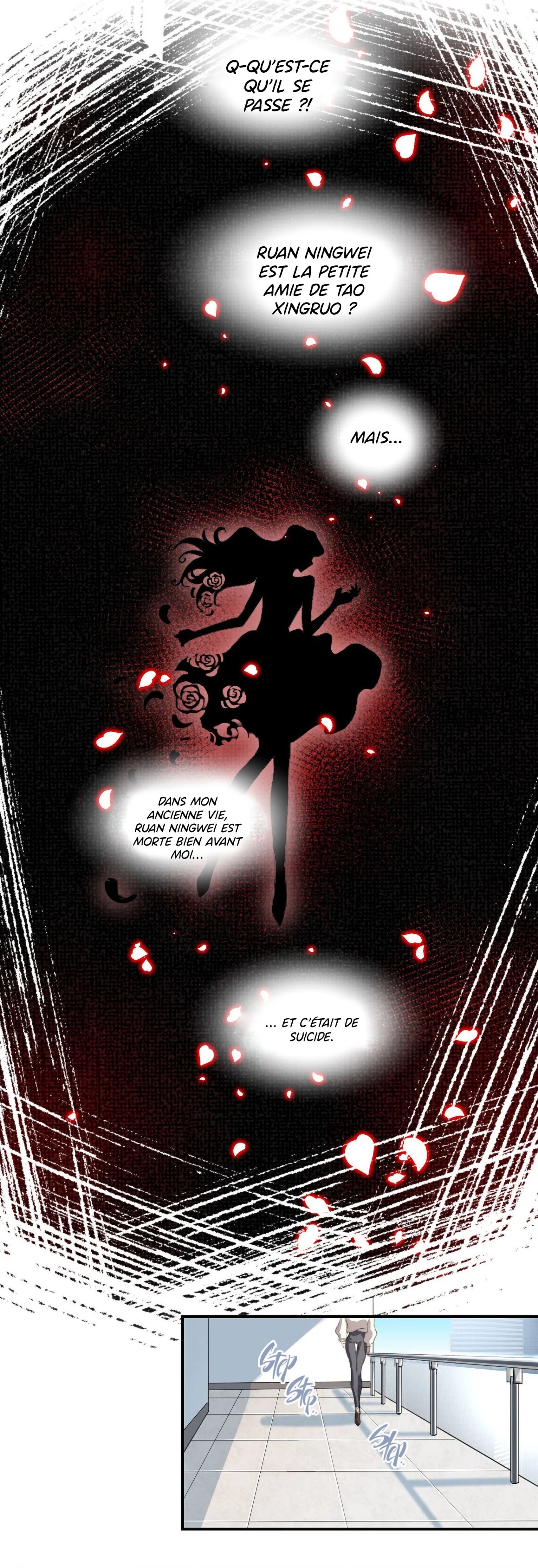 Yú qíng kě dài Ch. 2 第15页