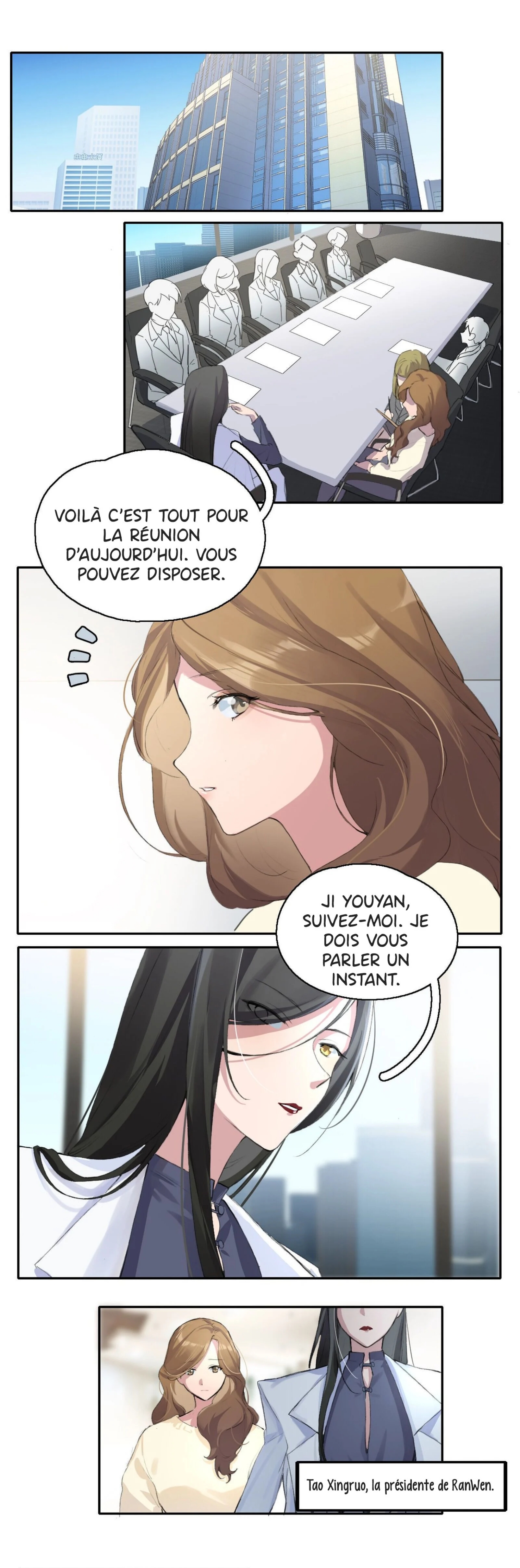 Yú qíng kě dài Ch. 2 第7页