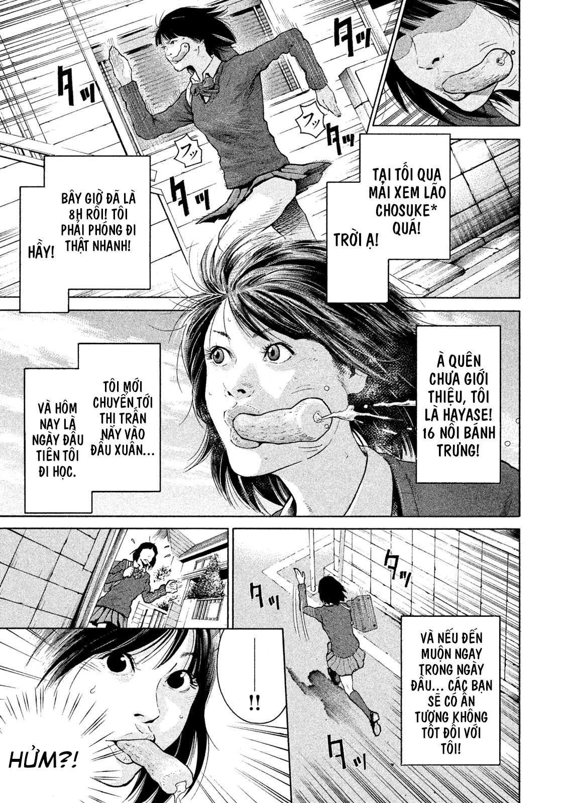 Revolutionary Fighter: Dog Virgin Man 第7页