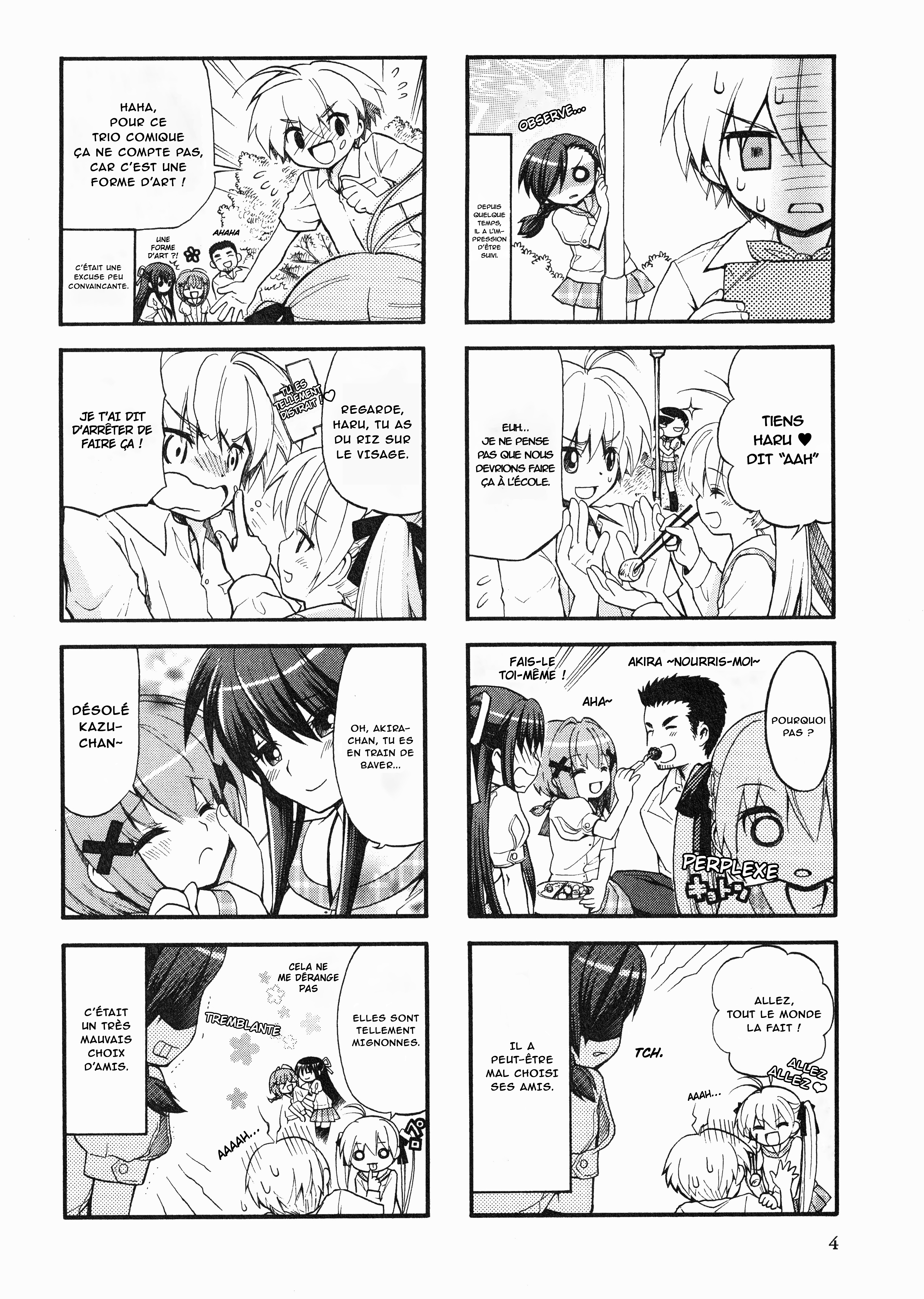 Yosuga no Sora Anthology La sagesse d'une femme superficielle ! 第6页
