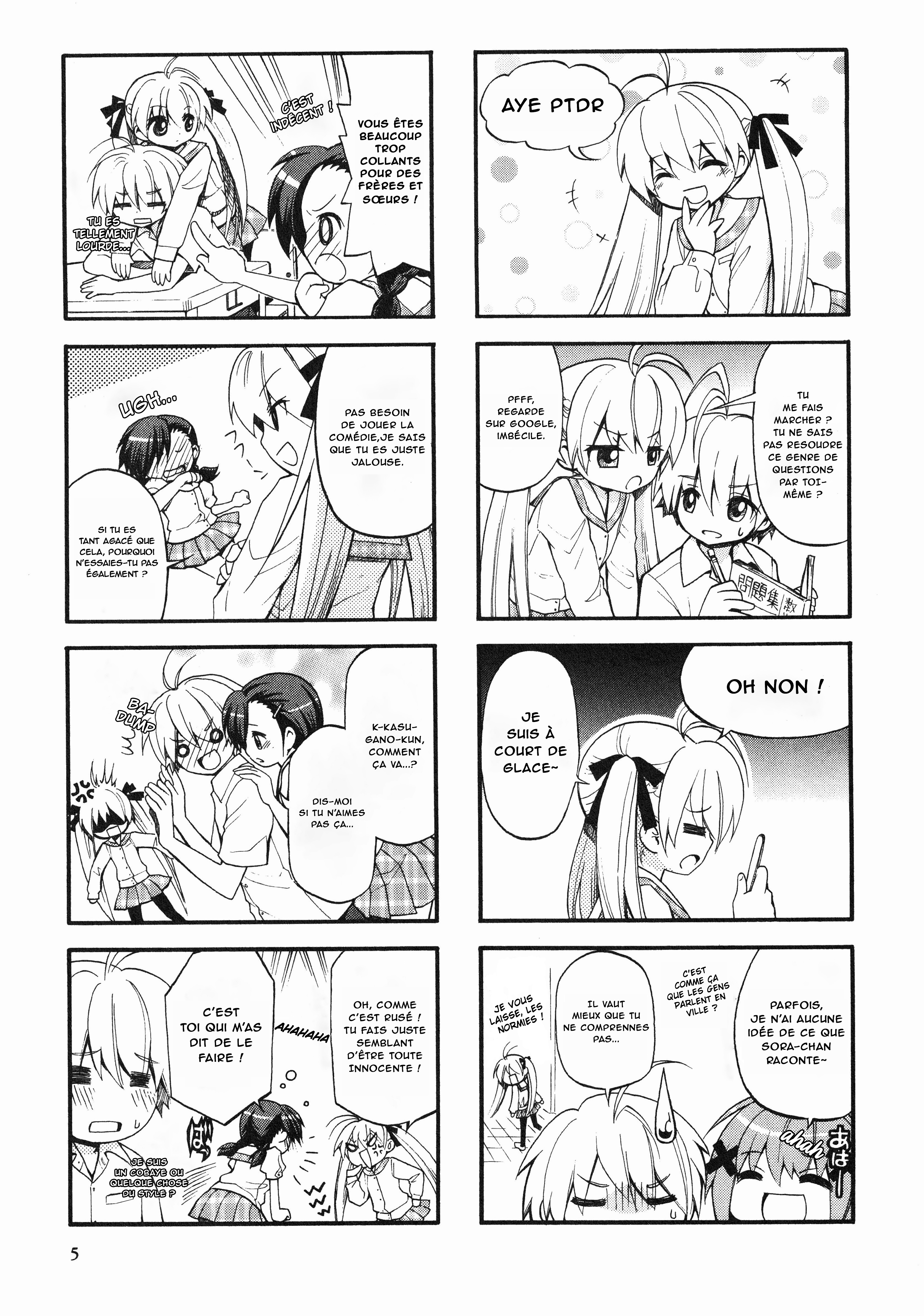 Yosuga no Sora Anthology La sagesse d'une femme superficielle ! 第7页