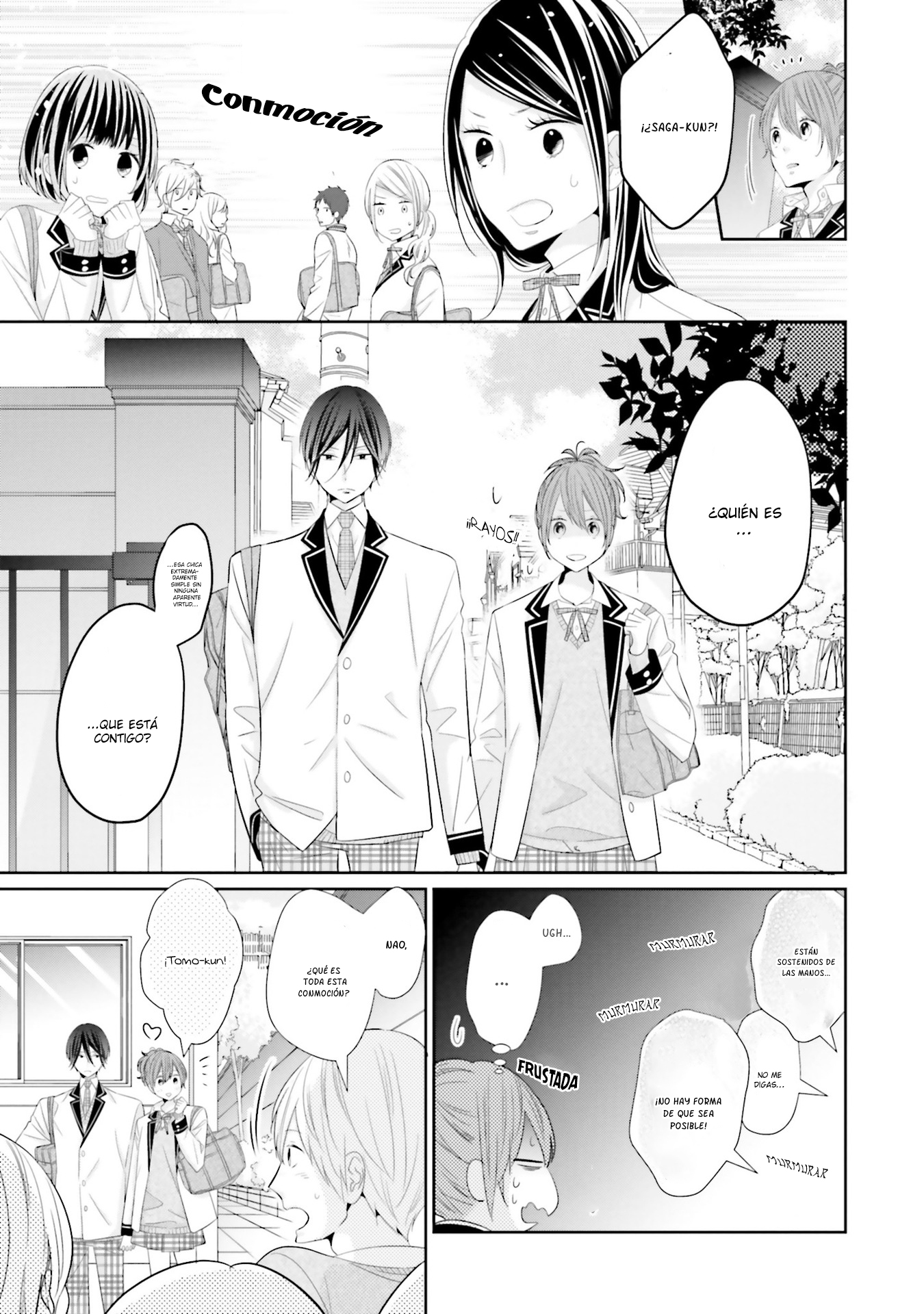 Seifuku, Kekkon Vol. 1 Ch. 2 第15页