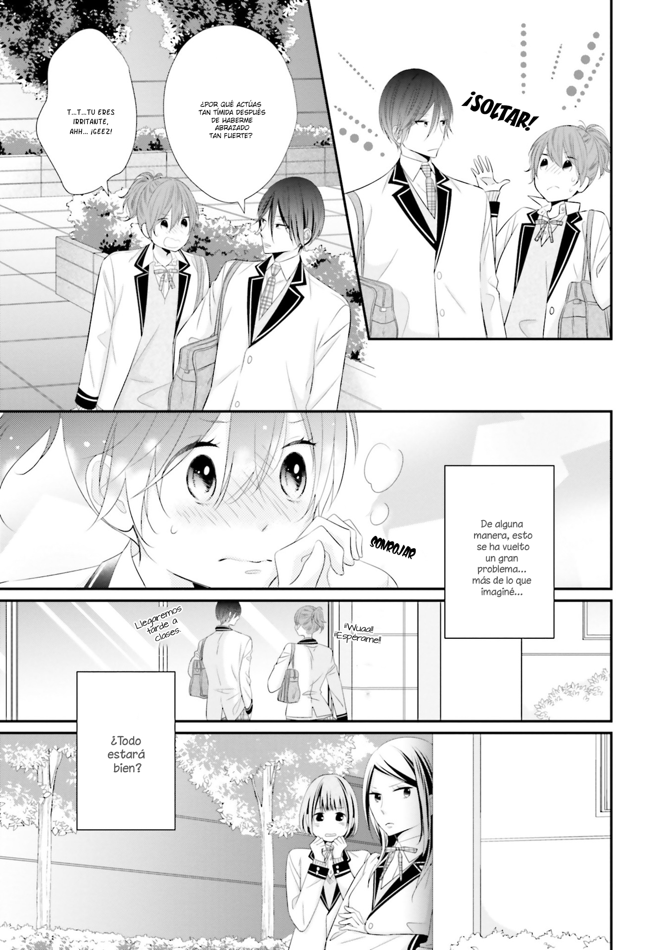 Seifuku, Kekkon Vol. 1 Ch. 2 第19页