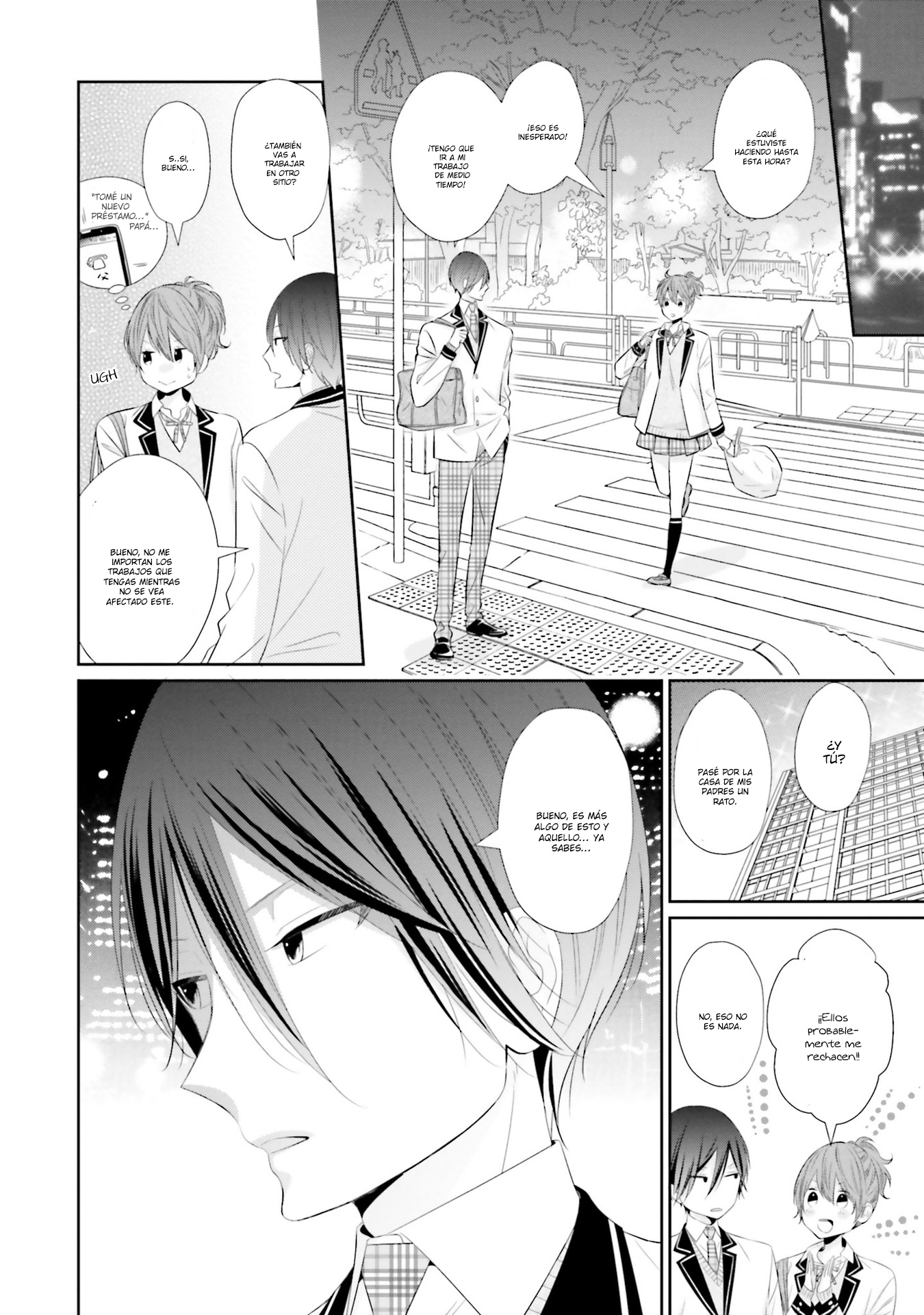 Seifuku, Kekkon Vol. 1 Ch. 2 第20页