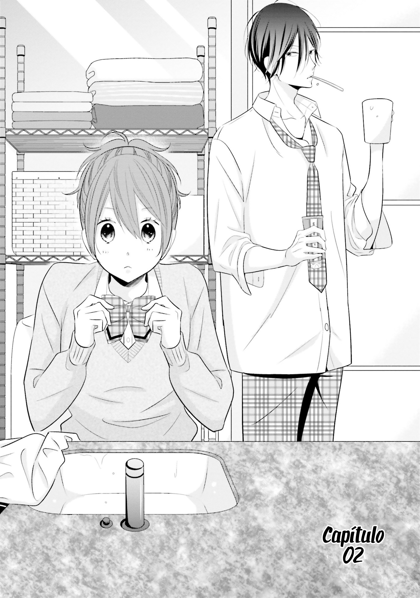 Seifuku, Kekkon Vol. 1 Ch. 2 第3页