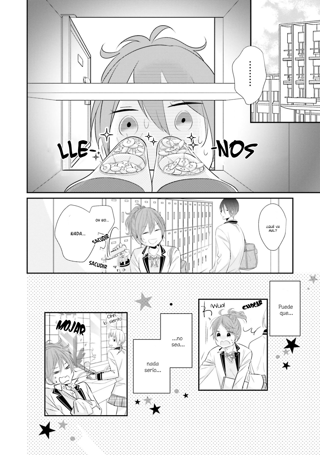 Seifuku, Kekkon Vol. 1 Ch. 2 第22页