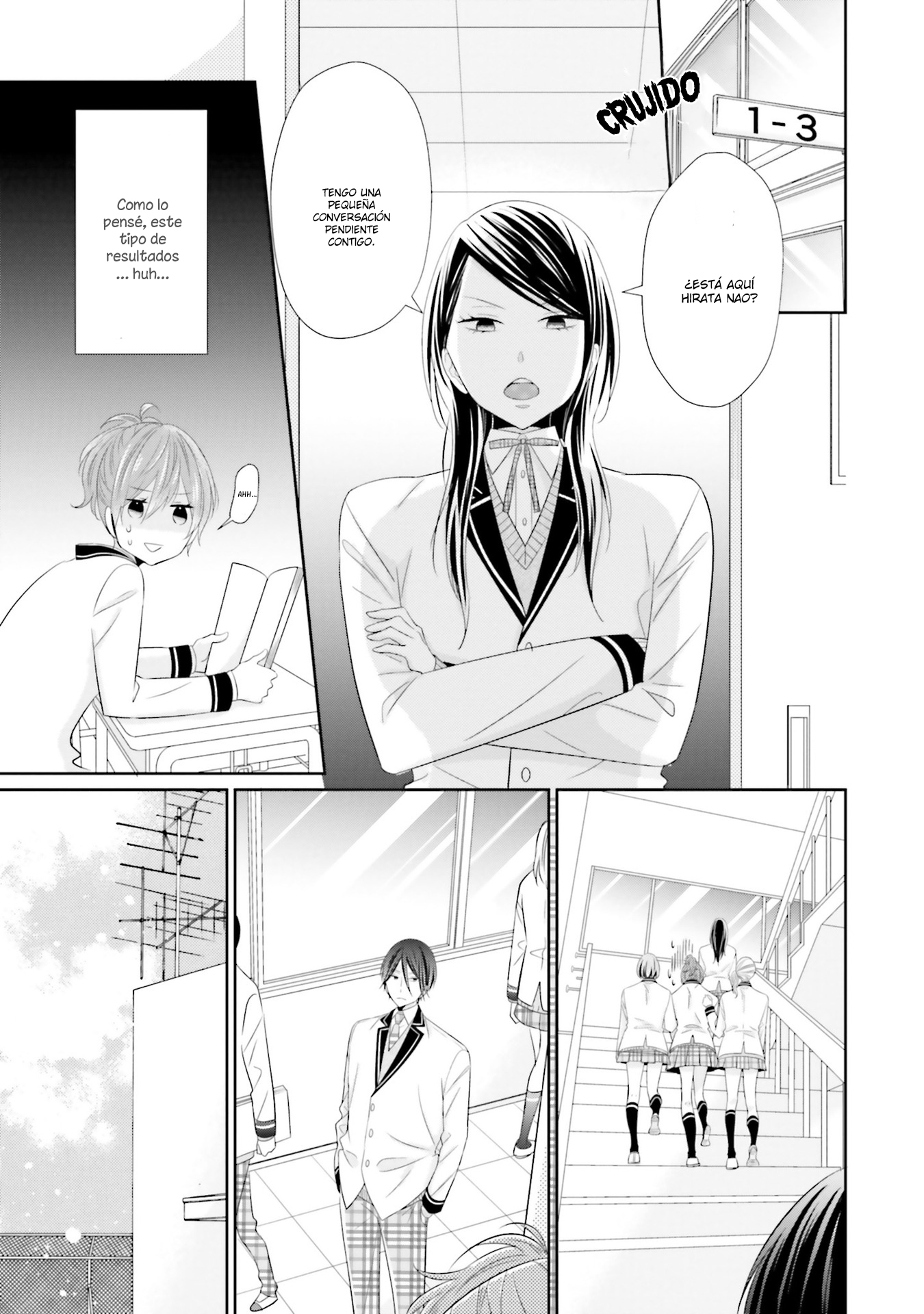 Seifuku, Kekkon Vol. 1 Ch. 2 第23页