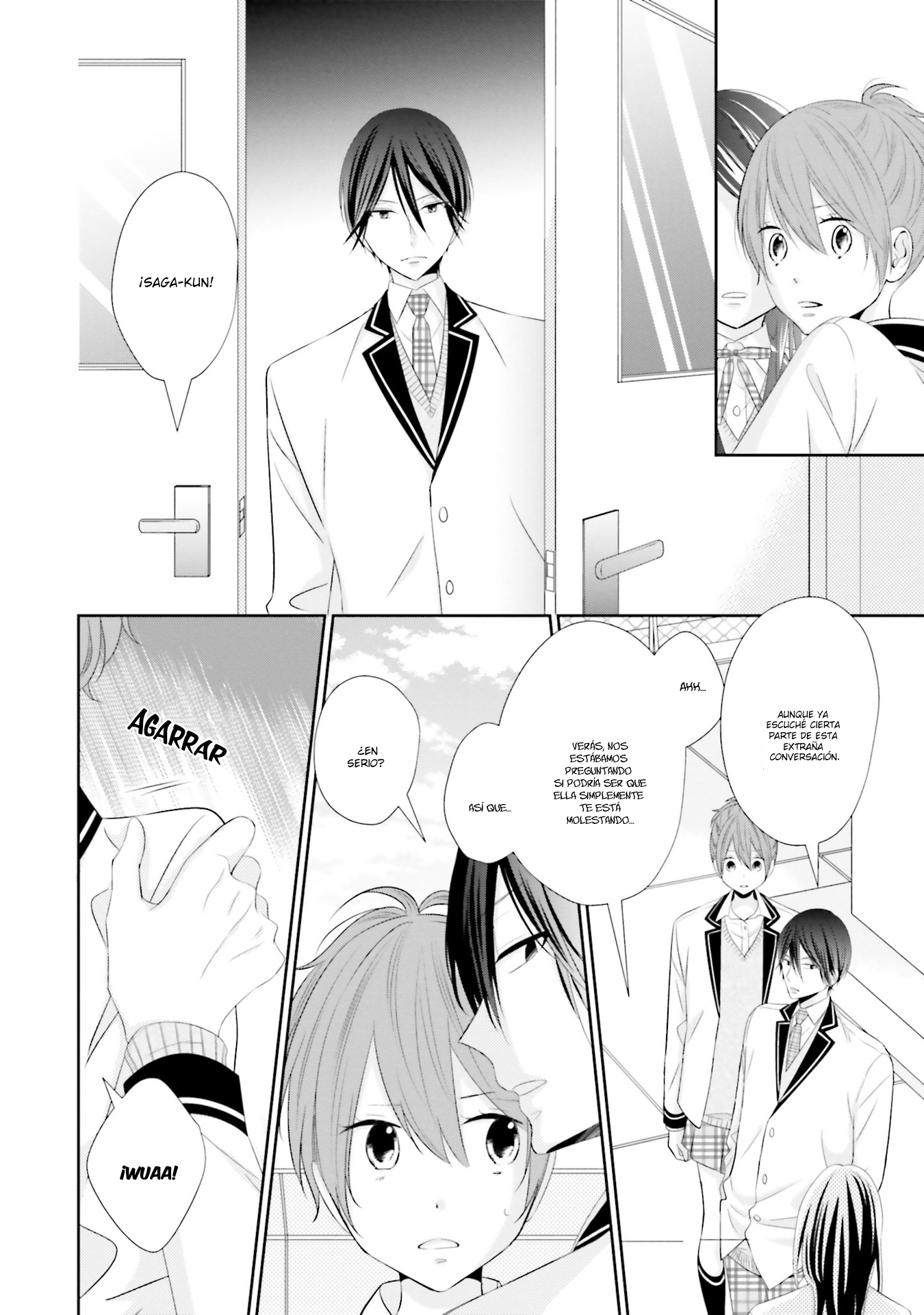 Seifuku, Kekkon Vol. 1 Ch. 2 第26页