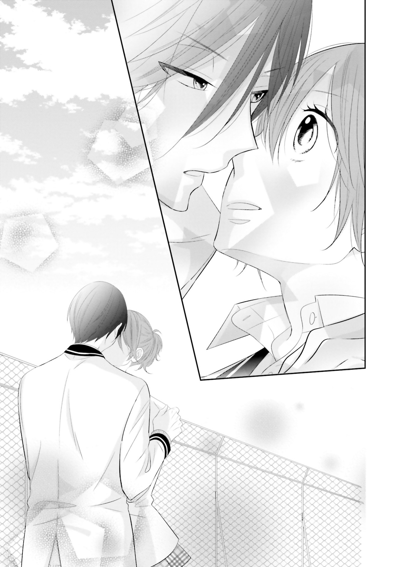 Seifuku, Kekkon Vol. 1 Ch. 2 第27页