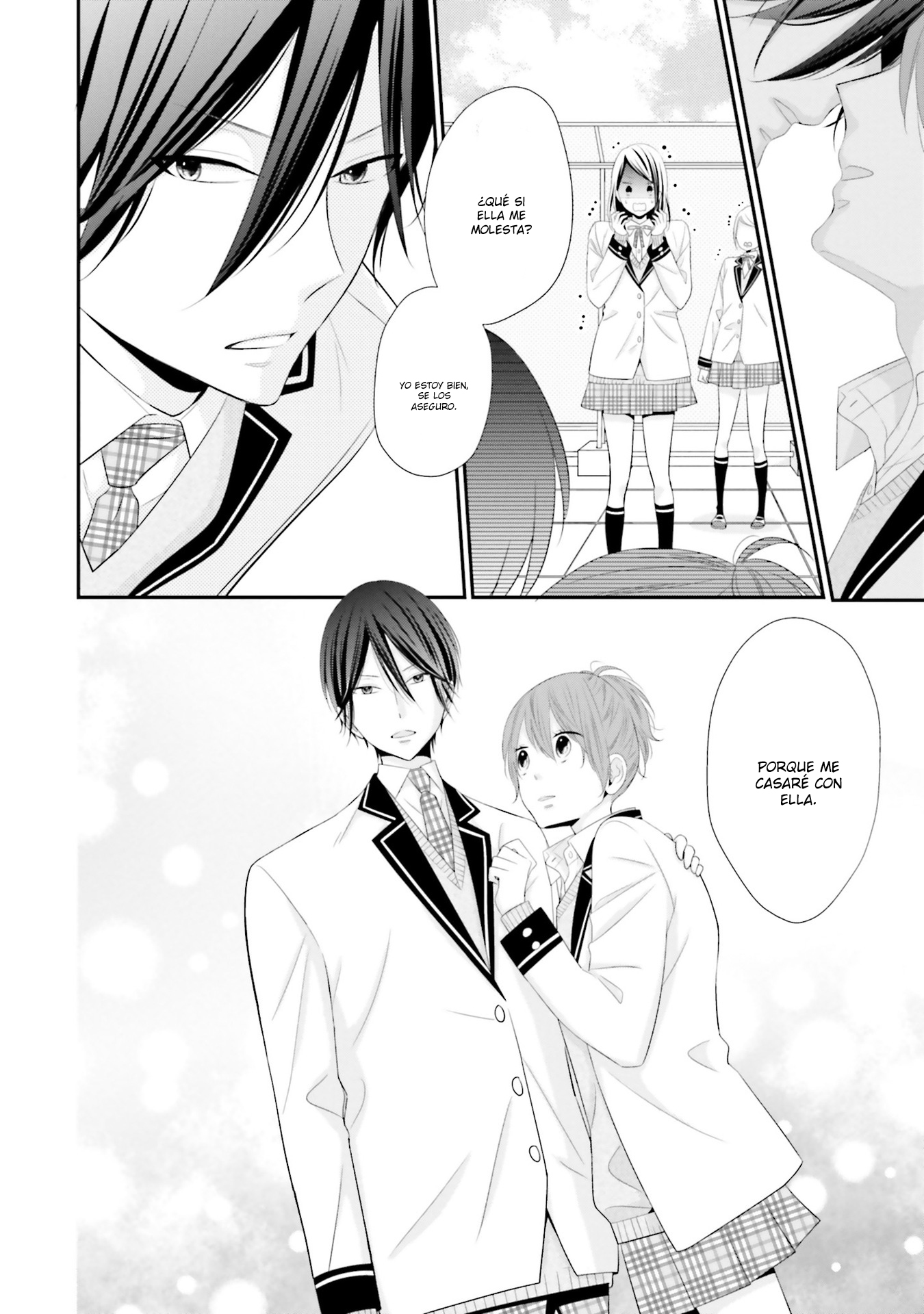 Seifuku, Kekkon Vol. 1 Ch. 2 第28页