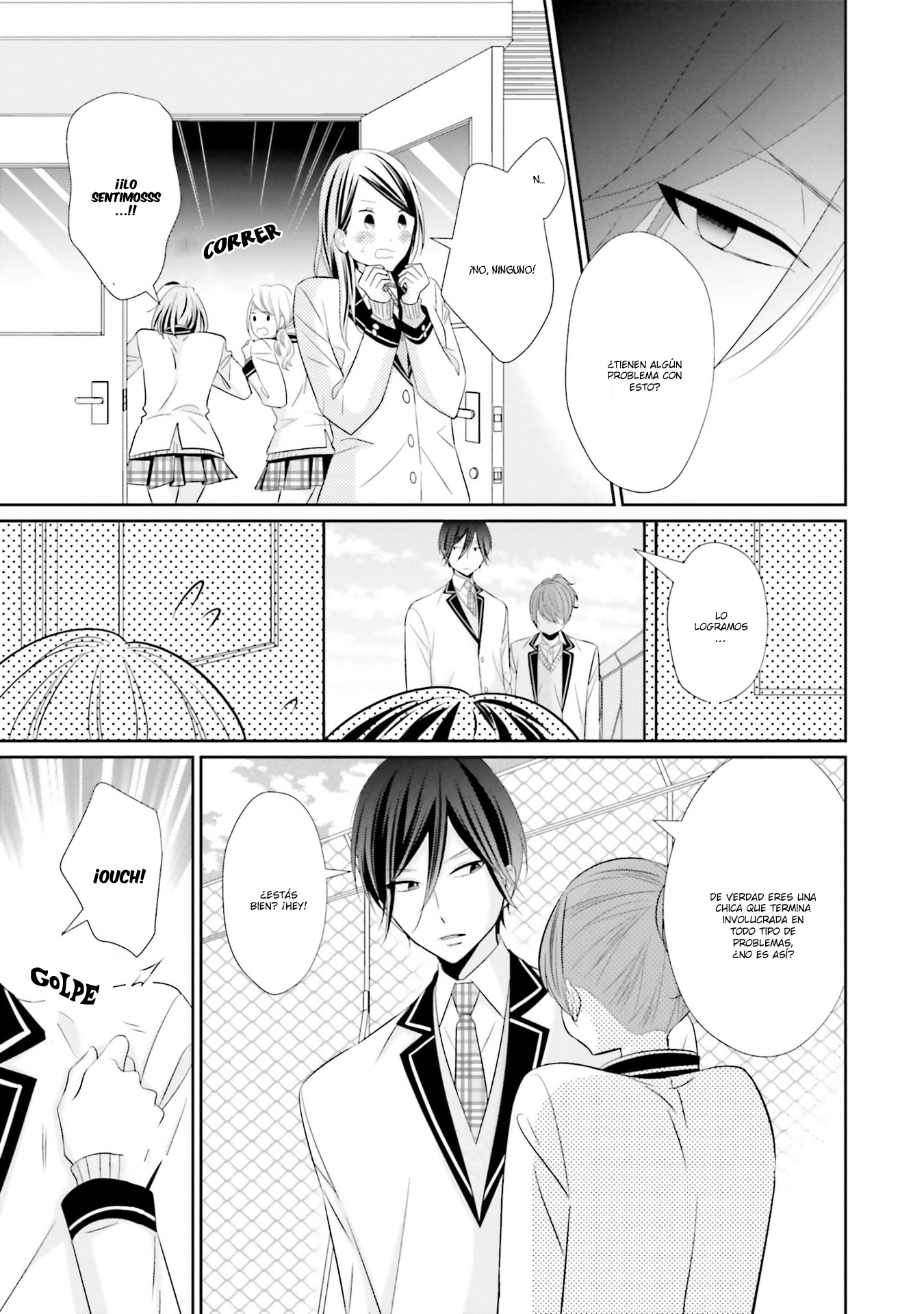 Seifuku, Kekkon Vol. 1 Ch. 2 第29页