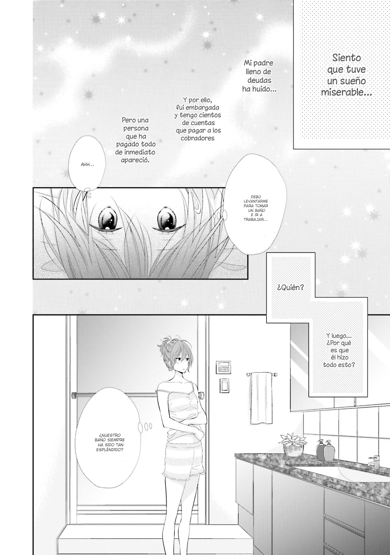 Seifuku, Kekkon Vol. 1 Ch. 2 第4页