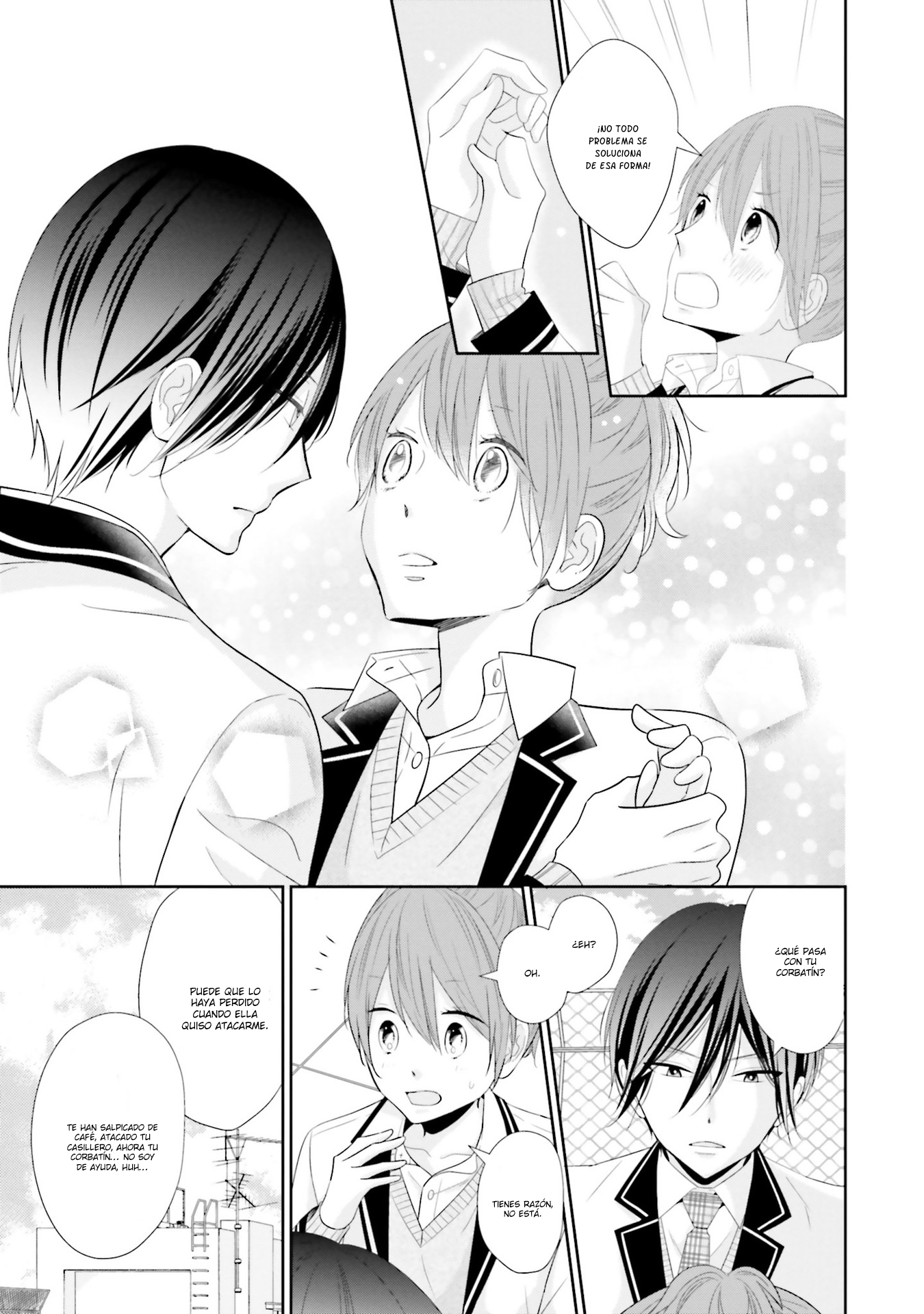 Seifuku, Kekkon Vol. 1 Ch. 2 第31页