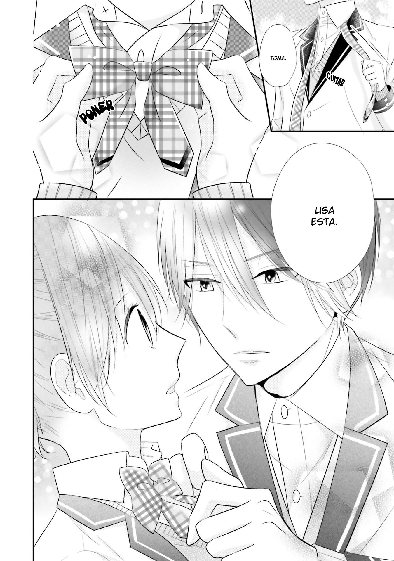 Seifuku, Kekkon Vol. 1 Ch. 2 第32页