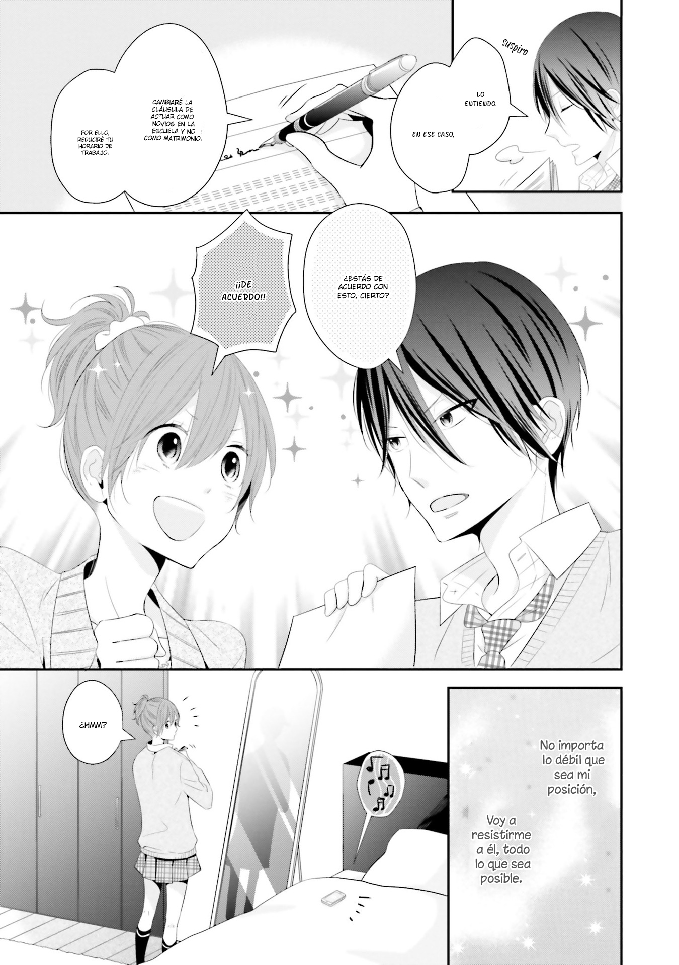 Seifuku, Kekkon Vol. 1 Ch. 2 第9页