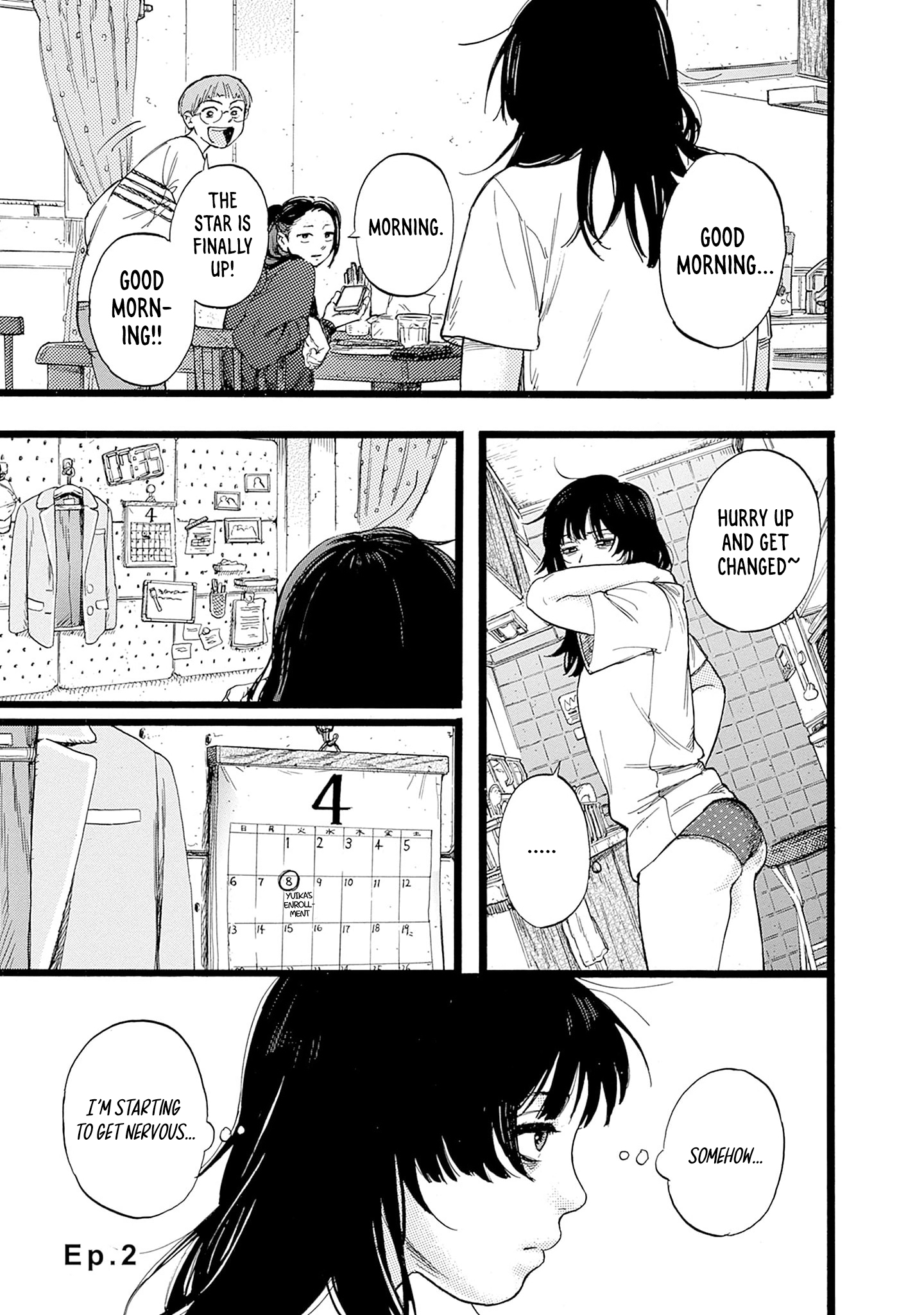 Hitoka no Yuika Yata High 第1页