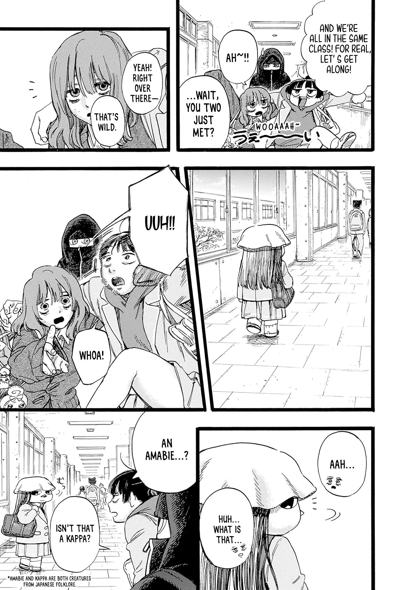 Hitoka no Yuika Yata High 第11页