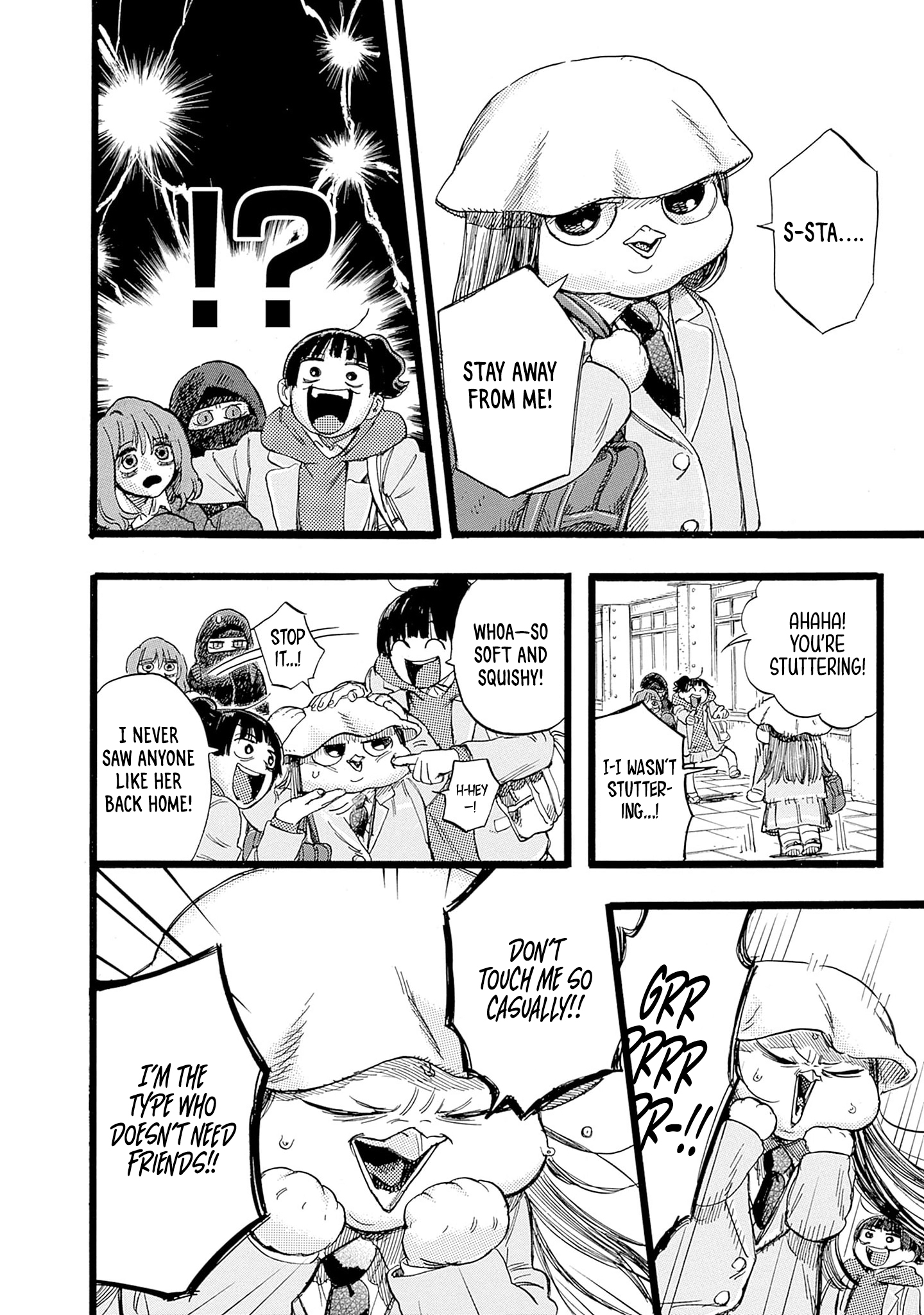 Hitoka no Yuika Yata High 第12页