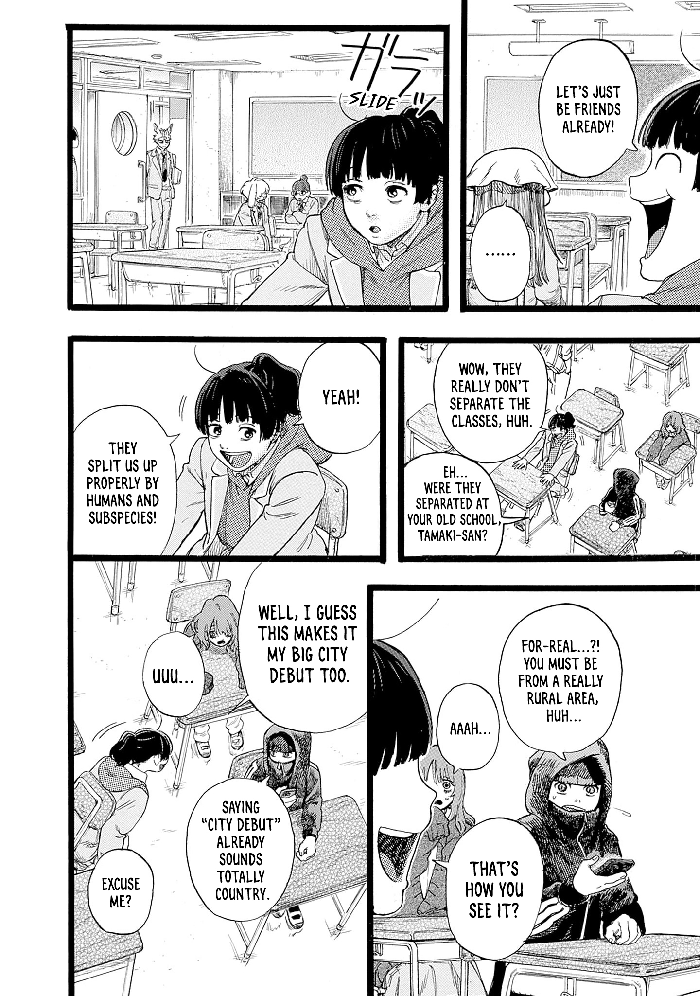 Hitoka no Yuika Yata High 第14页