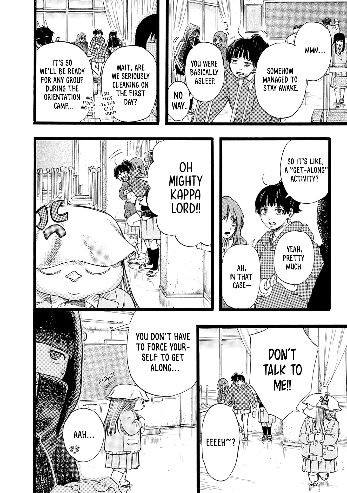 Hitoka no Yuika Yata High 第18页