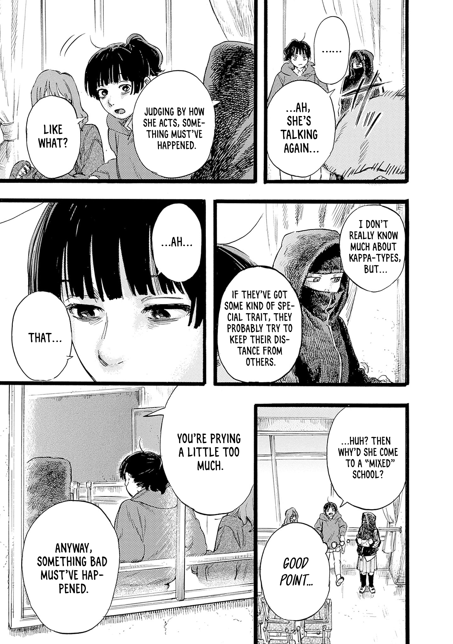 Hitoka no Yuika Yata High 第19页