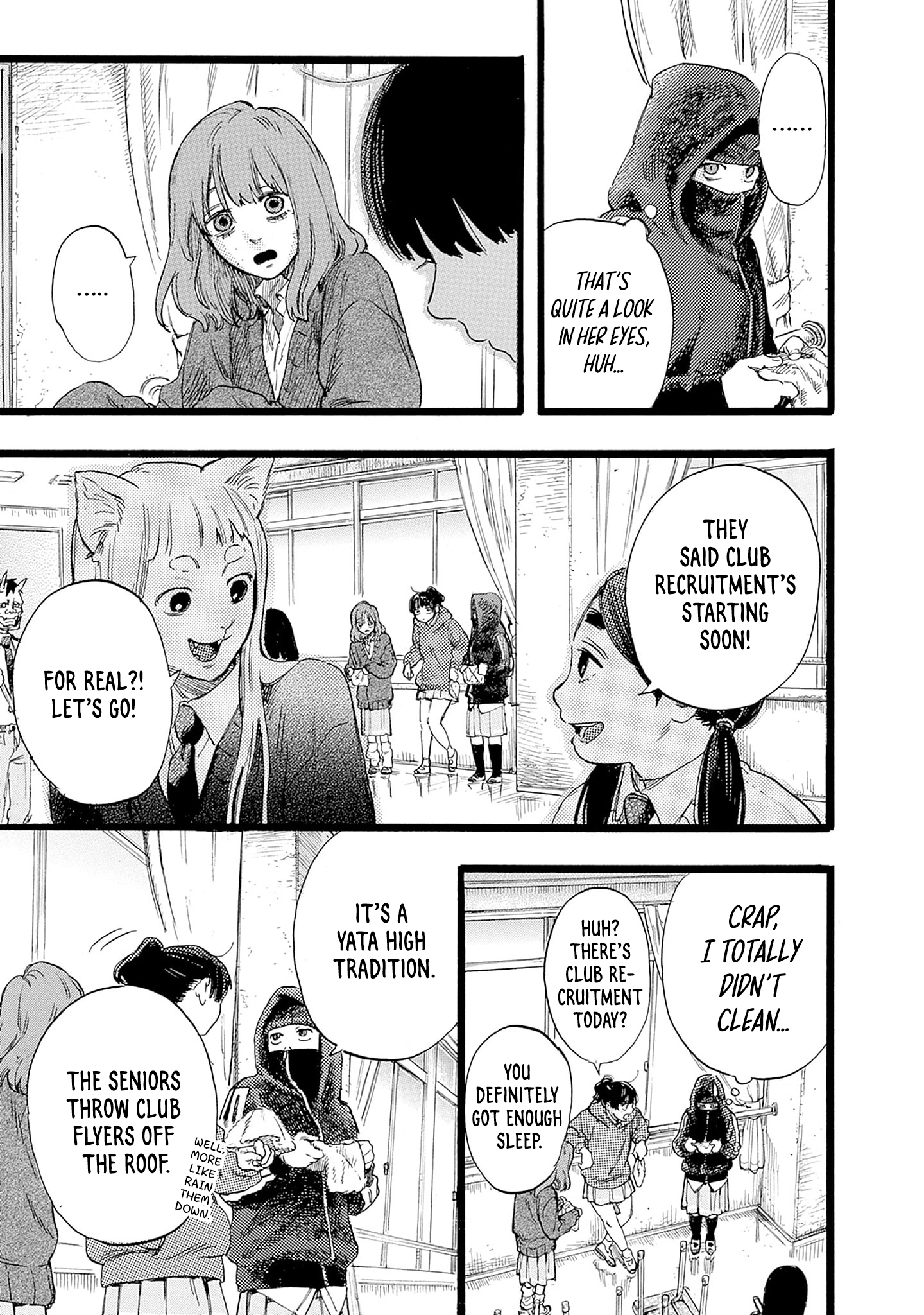 Hitoka no Yuika Yata High 第21页
