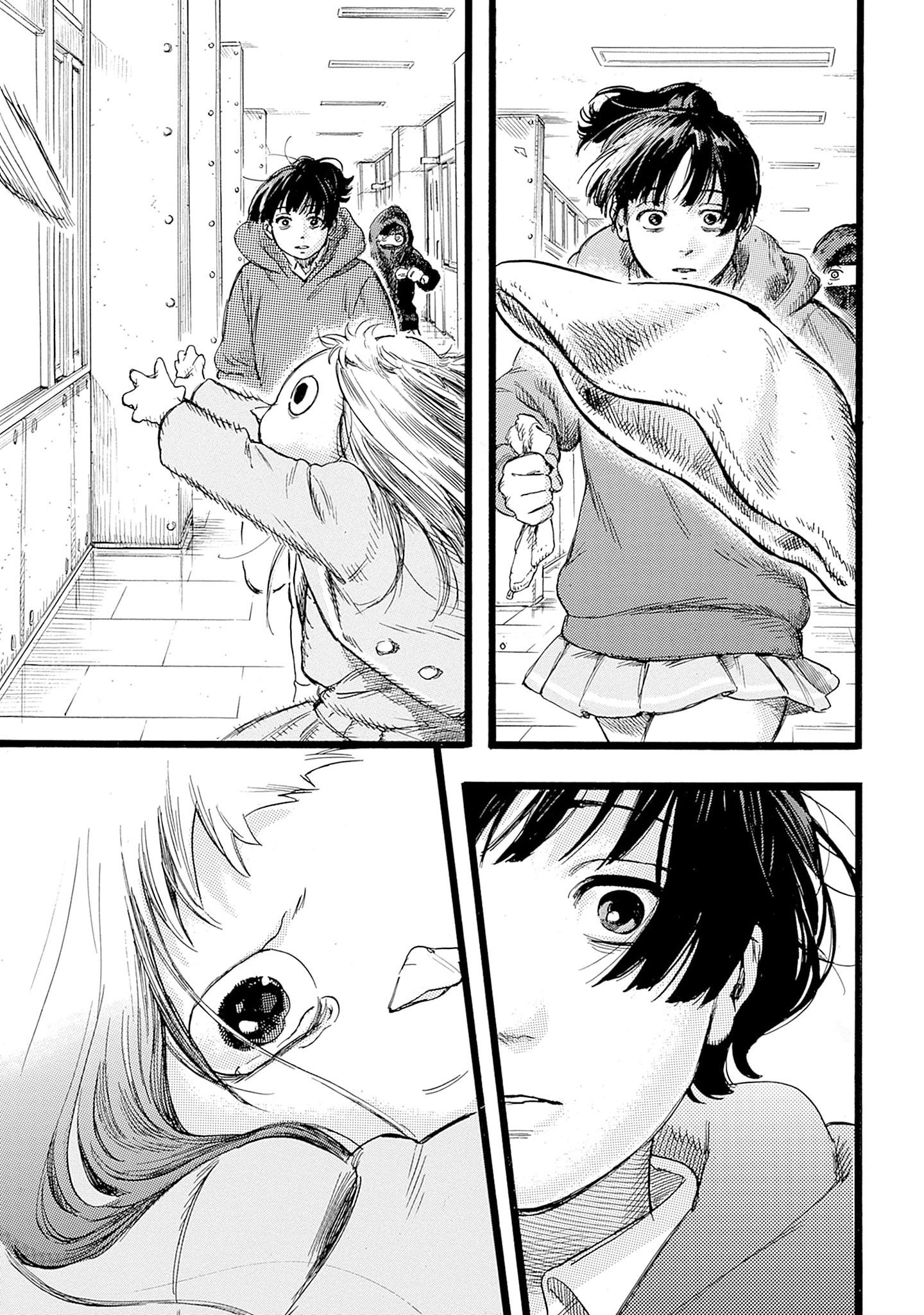 Hitoka no Yuika Yata High 第23页