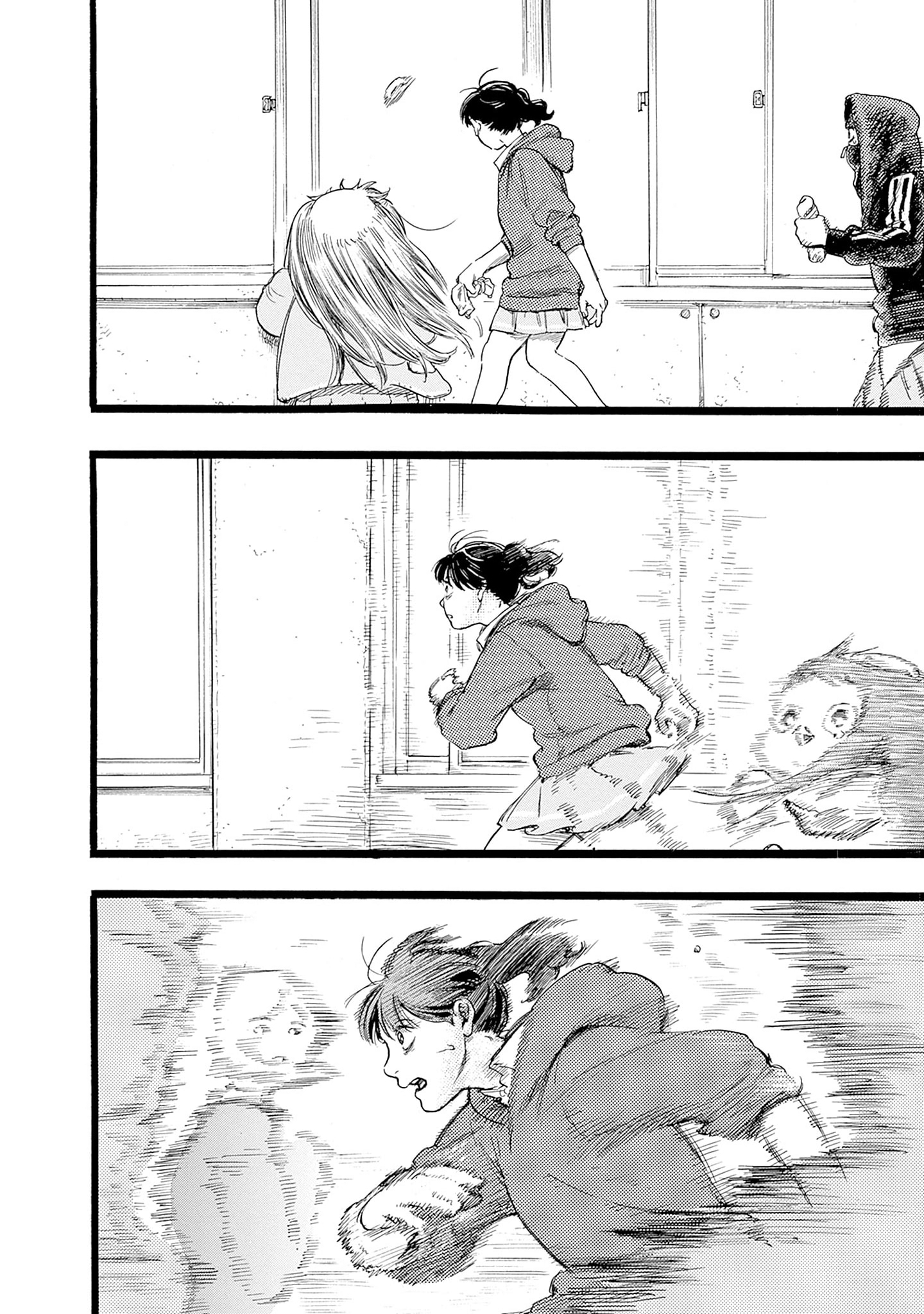 Hitoka no Yuika Yata High 第24页