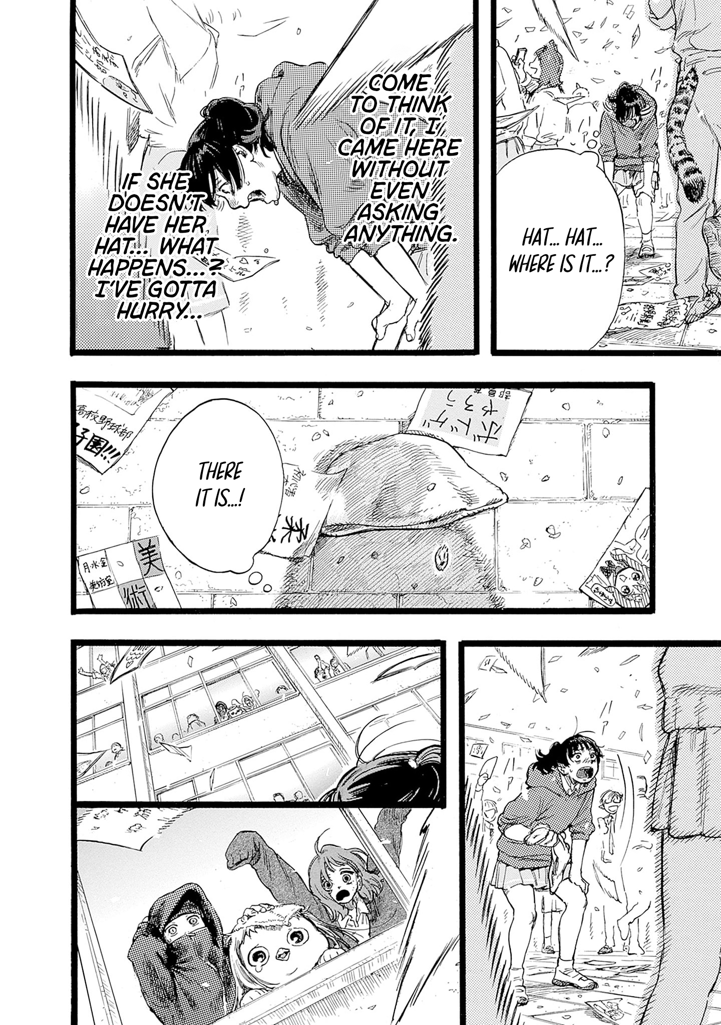 Hitoka no Yuika Yata High 第28页