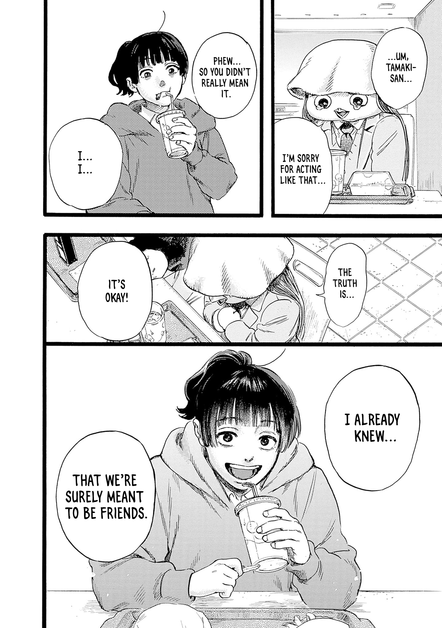 Hitoka no Yuika Yata High 第36页