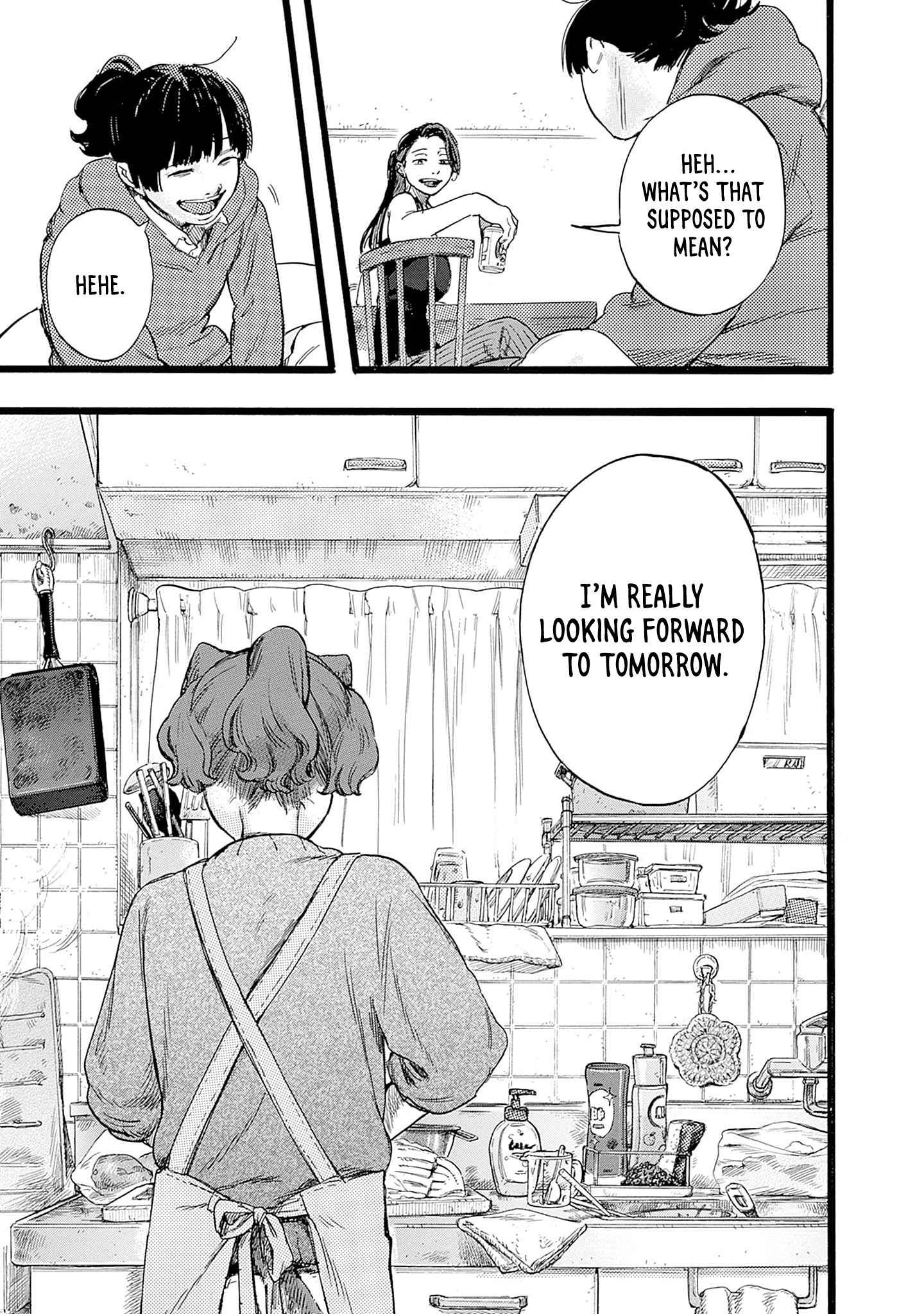 Hitoka no Yuika Yata High 第41页