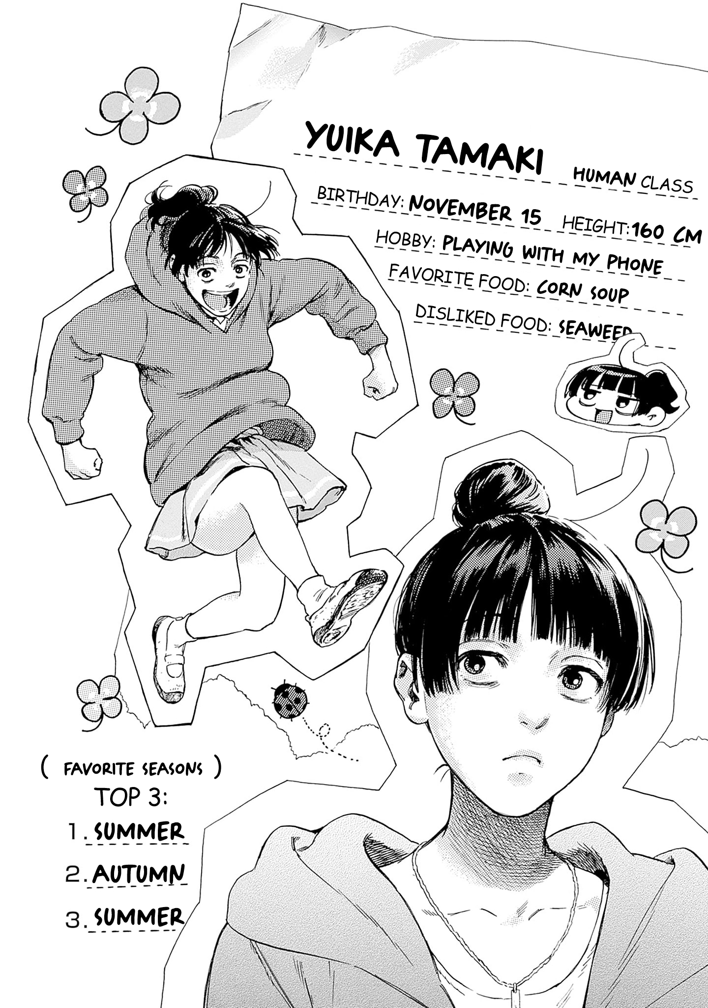 Hitoka no Yuika Yata High 第42页