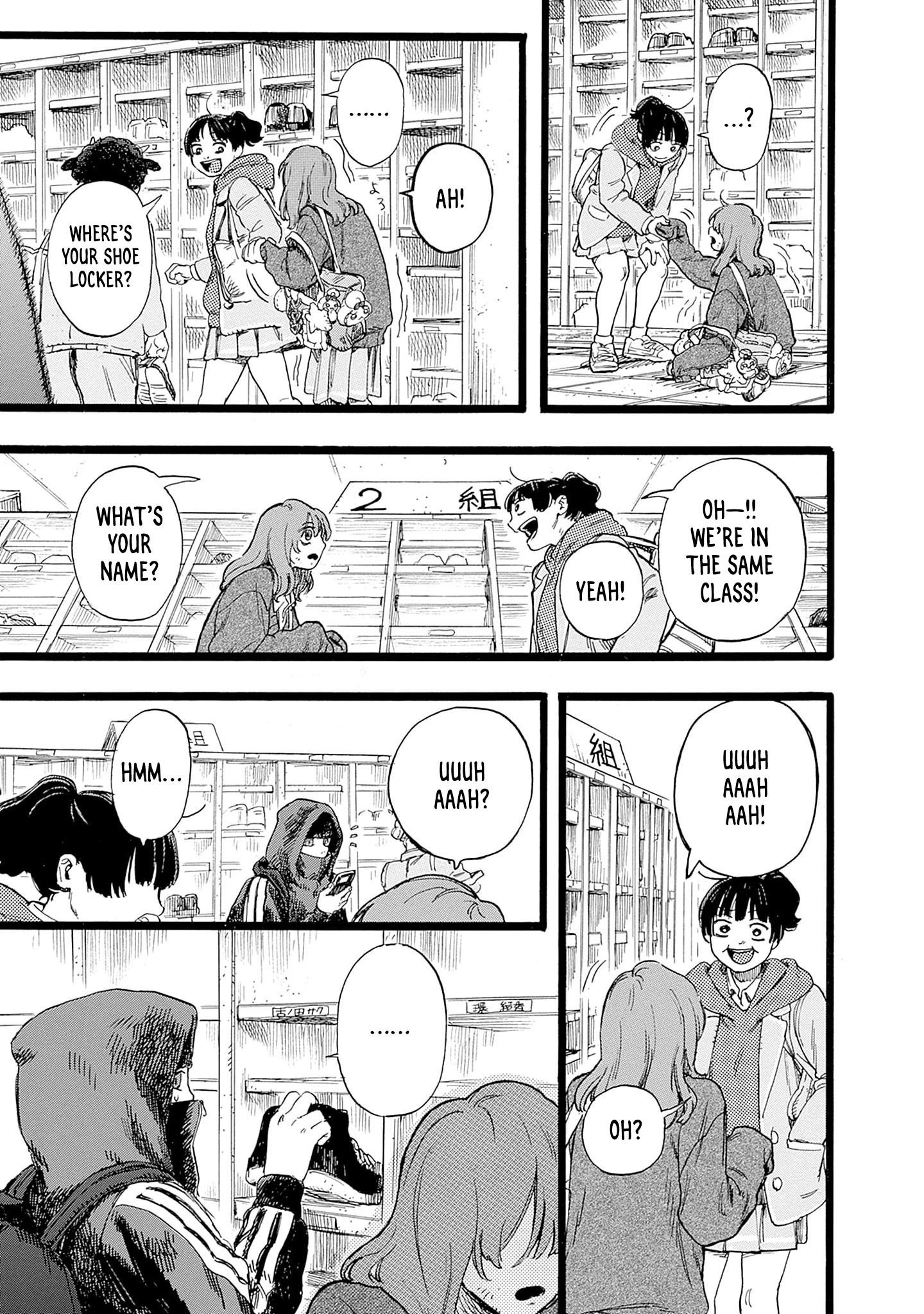 Hitoka no Yuika Yata High 第9页