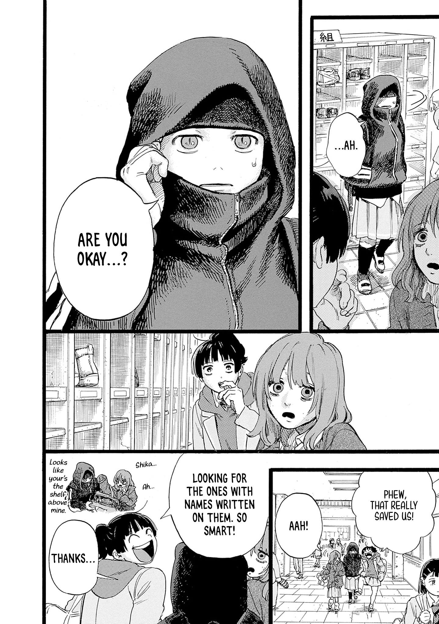 Hitoka no Yuika Yata High 第10页