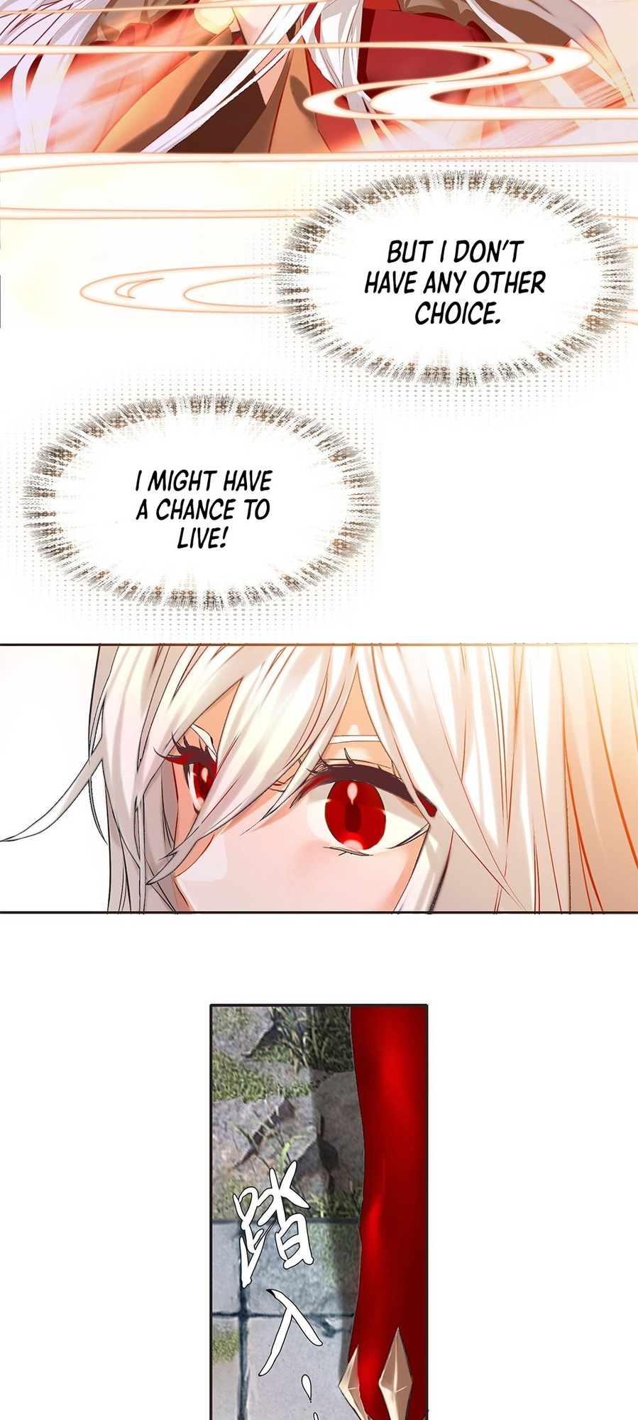I'm Actually a Peerless Powerhouse Ch. 1 第15页
