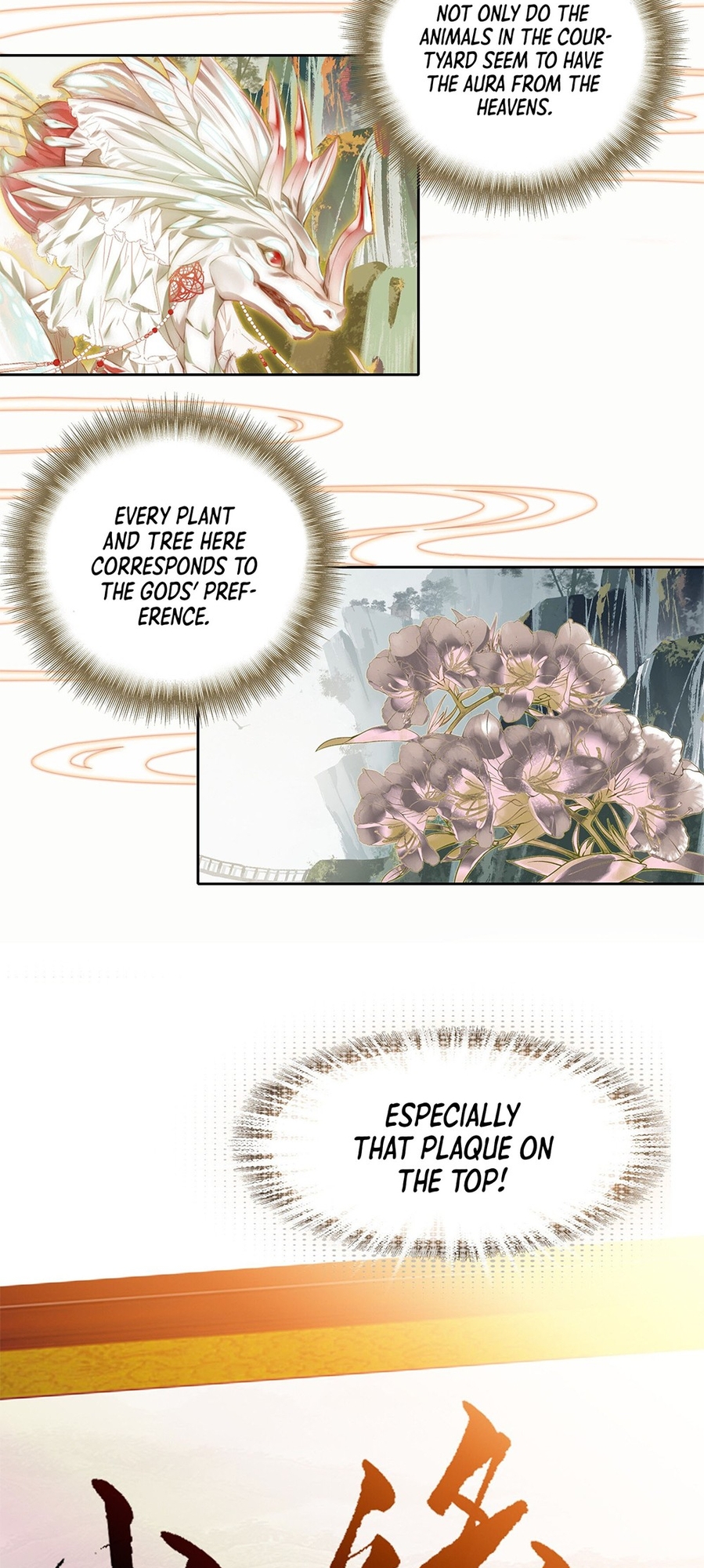 I'm Actually a Peerless Powerhouse Ch. 1 第19页
