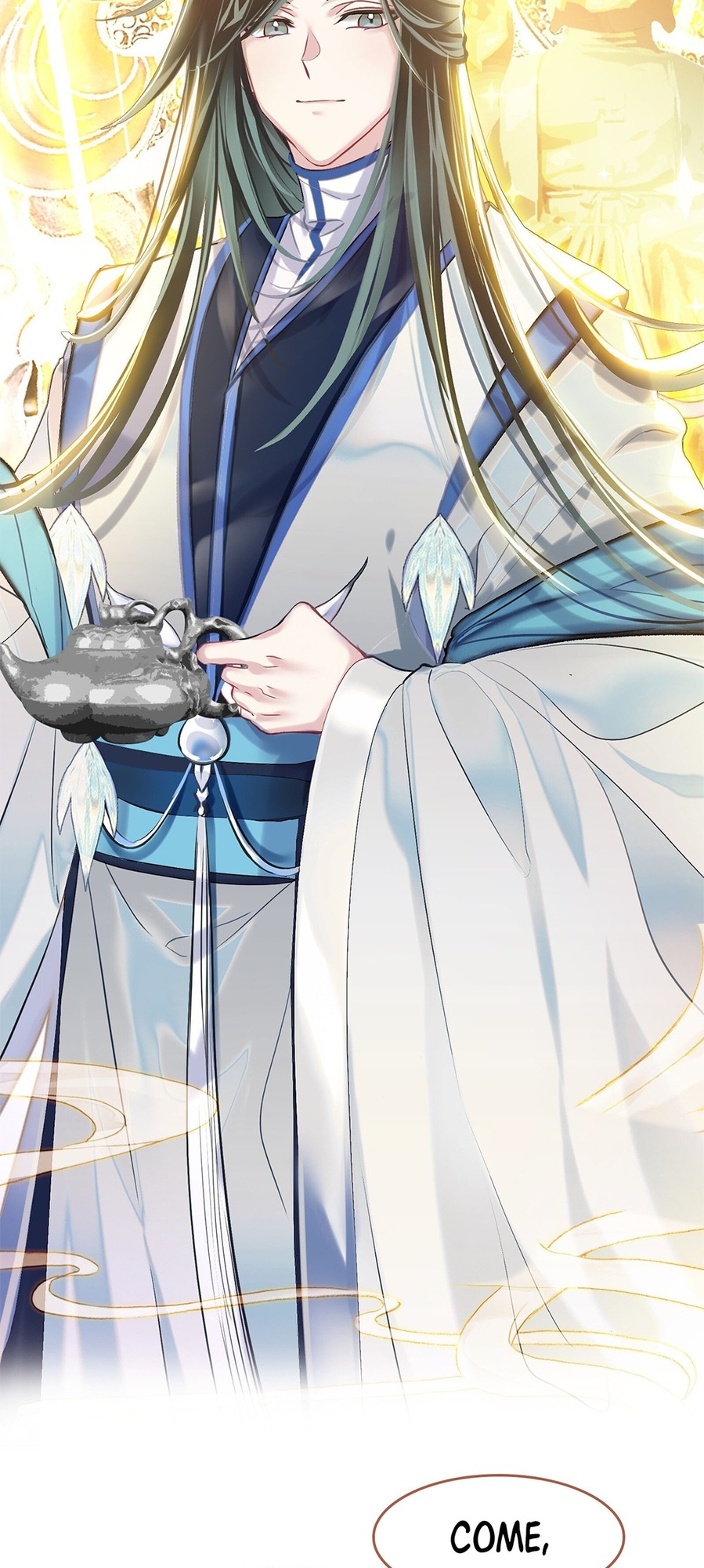 I'm Actually a Peerless Powerhouse Ch. 1 第26页