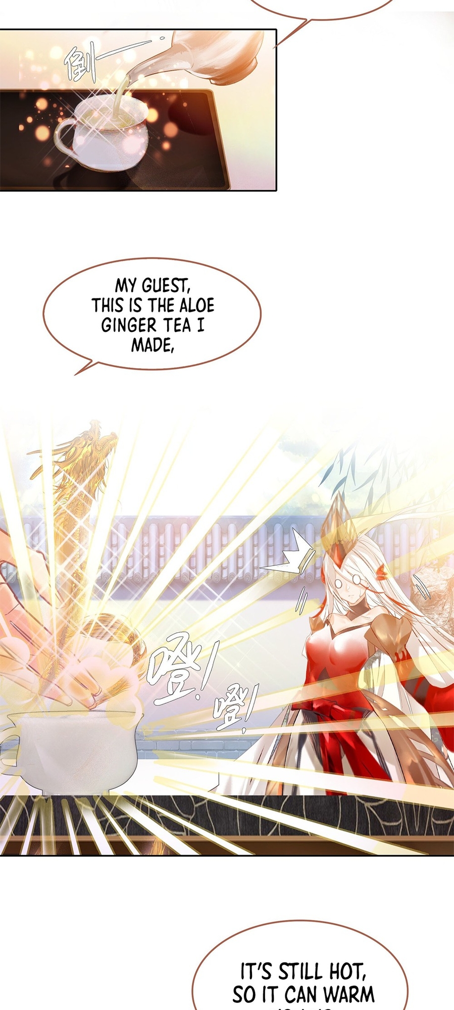 I'm Actually a Peerless Powerhouse Ch. 1 第27页