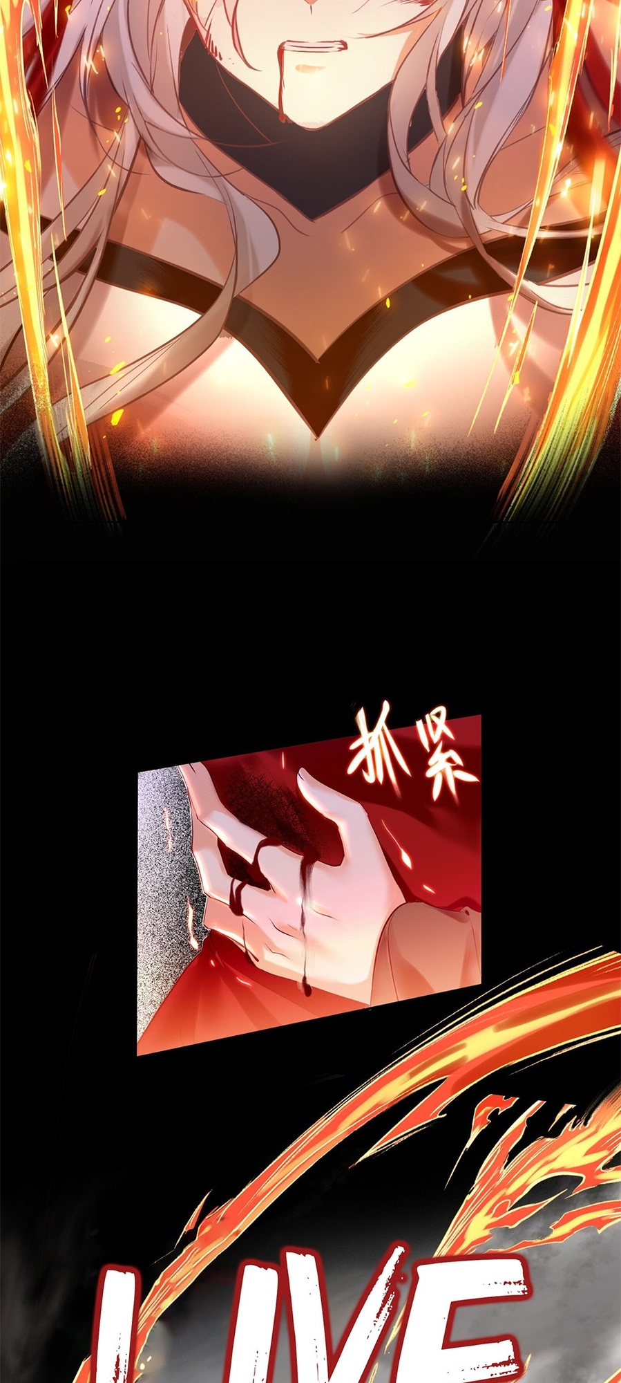 I'm Actually a Peerless Powerhouse Ch. 1 第9页