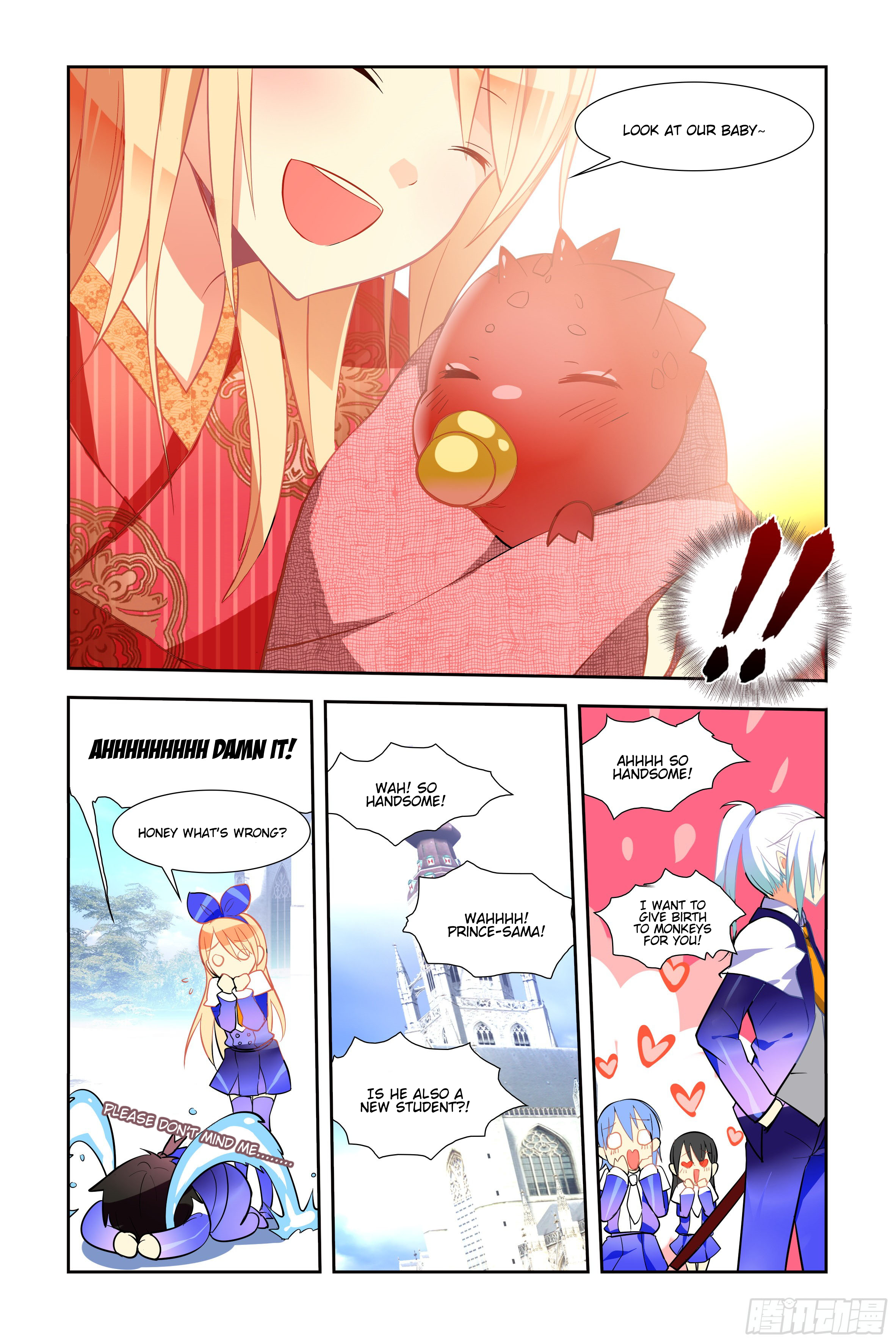 My Girlfriend Is a Dragon Ch. 2 第13页